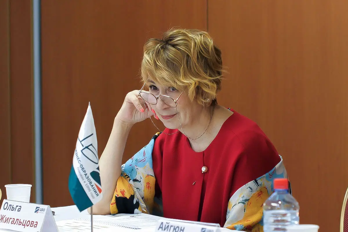 Ольга Жигальцова