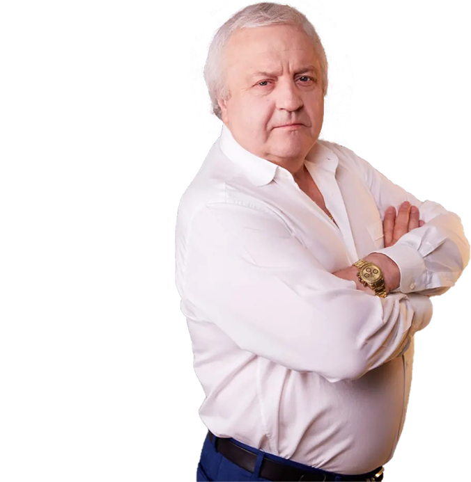 Автор и ведущий