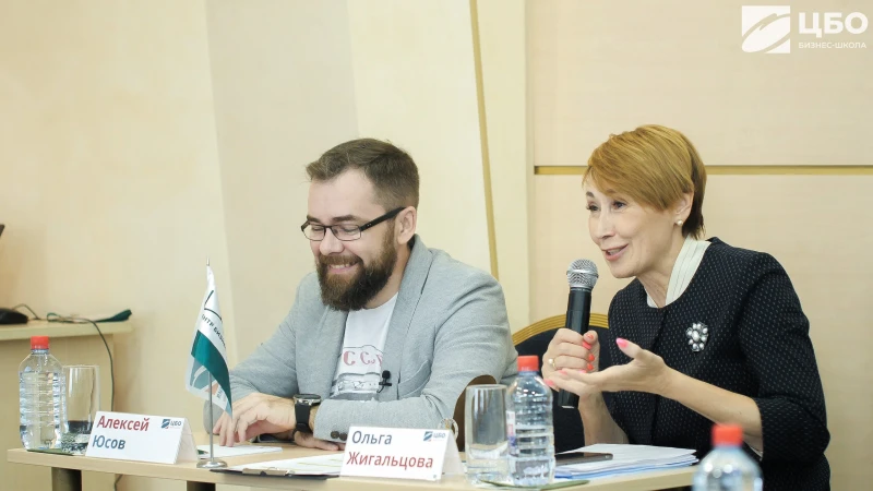 Что такое финансовая грамотность для руководителя: от понимания цифр до стратегических решений