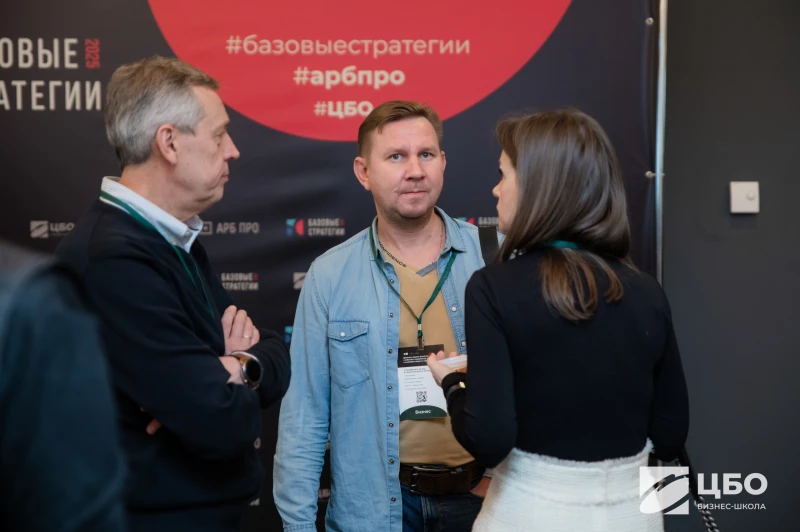Почему именно осенью стоит пройти обучение руководителей