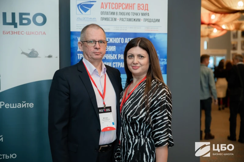 Финансовая подготовка к новому году: оптимизация затрат + улучшение прибыли
