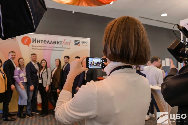 Фокус: производительность, конфликты, мотивация, системное управление