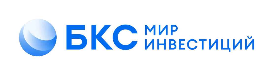 БКС
