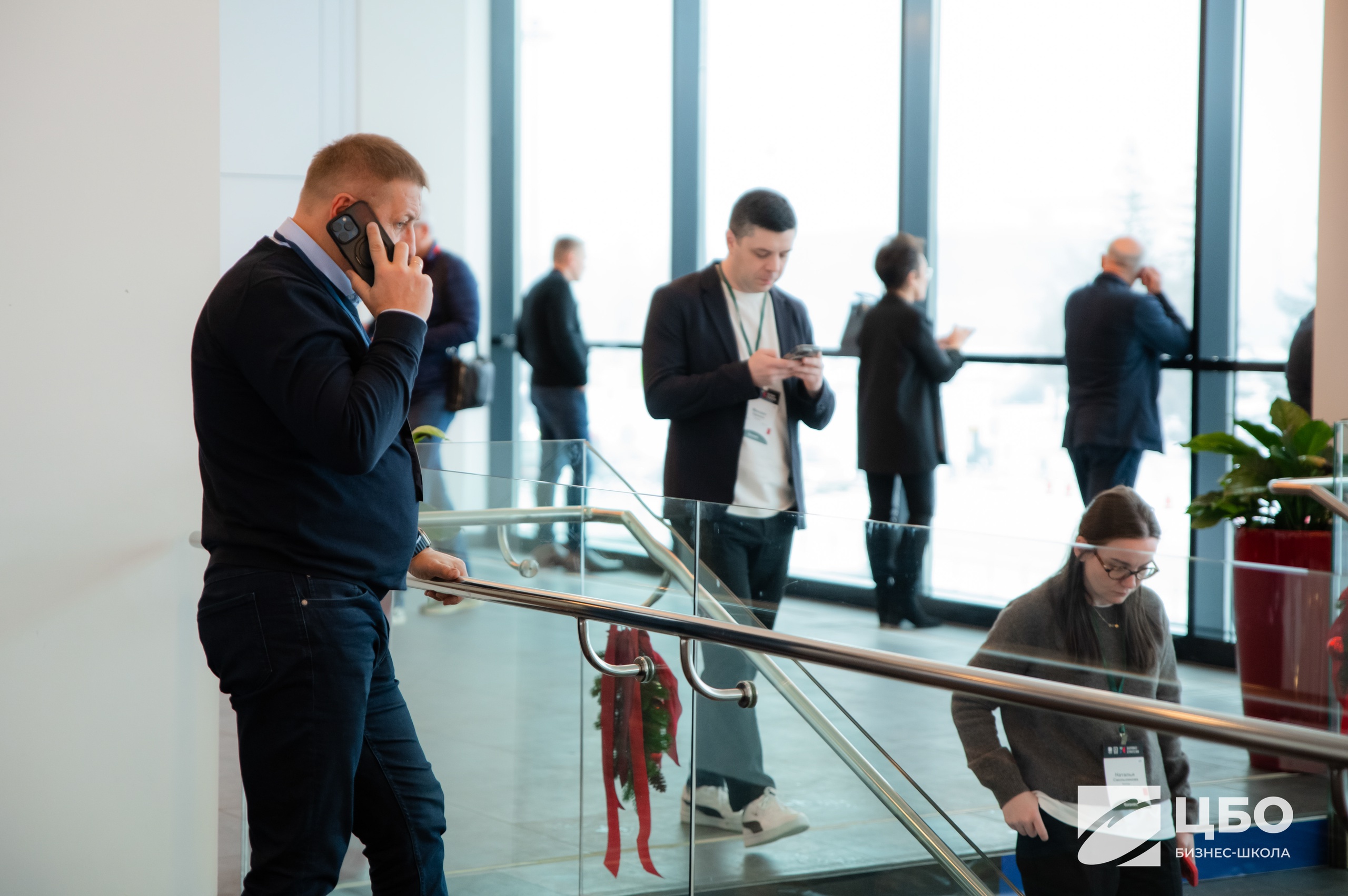 Курс управление командой в бизнес-школе ЦБО Обучение управлению персоналом в ЦБО