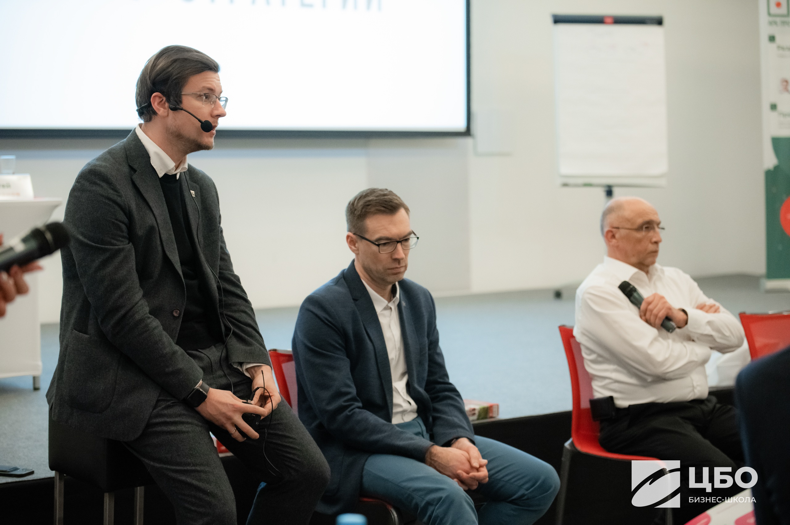 Программа MBA Бизнес-школа ЦБО Системный подход в управлении Программа MBA Бизнес-школа ЦБО Системный подход в управлении