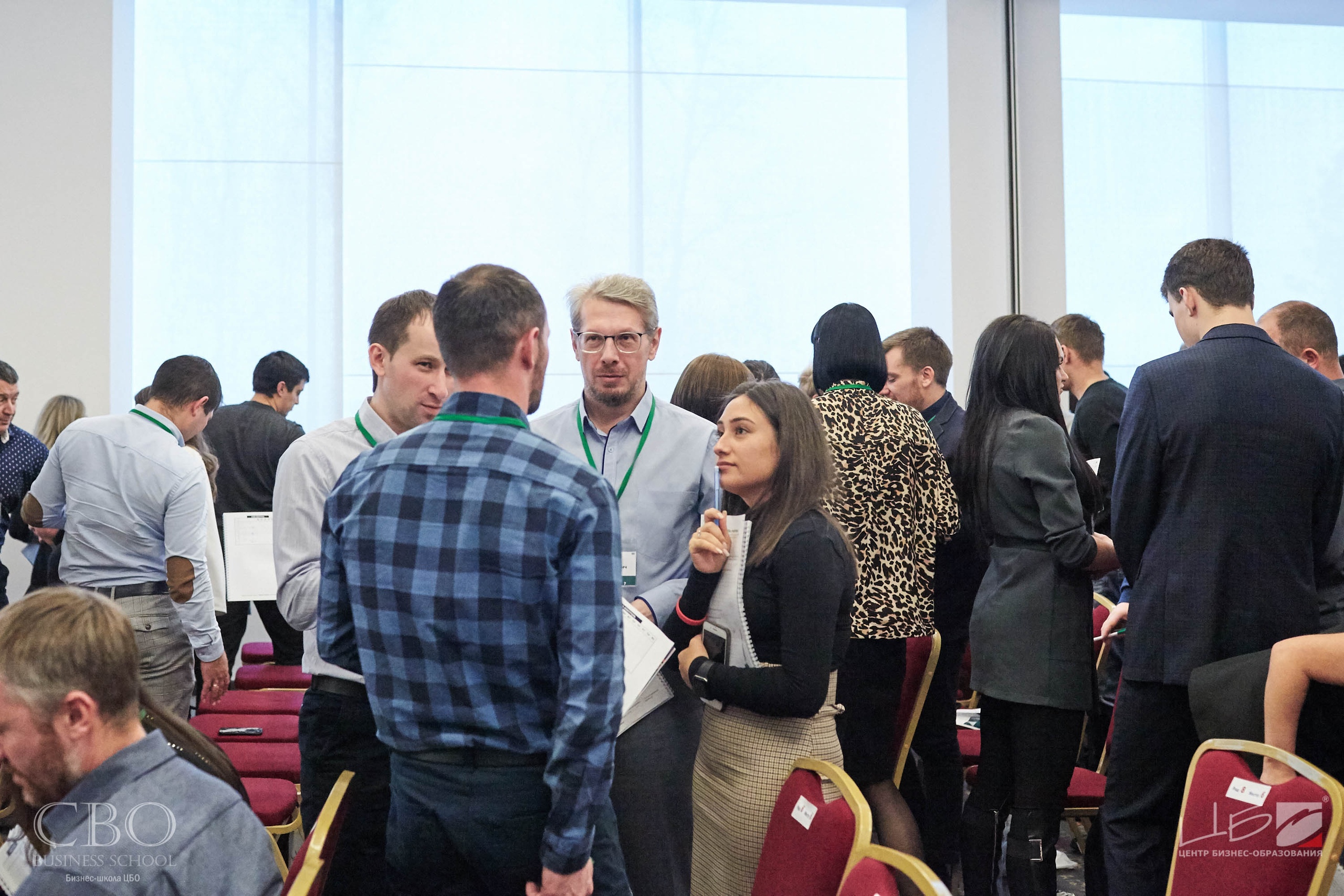 Программа MBA Бизнес-школа ЦБО сообщество выпускников и стратегические сессии Программа MBA Бизнес-школа ЦБО сообщество выпускников и стратегические сессии