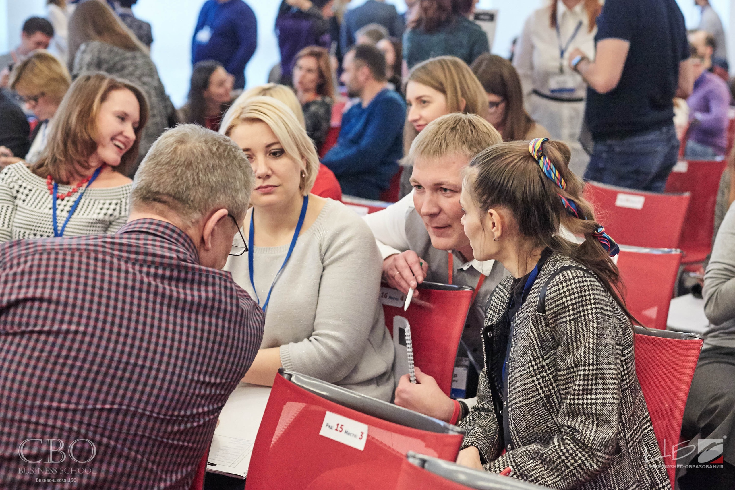 Программа MBA Бизнес-школа ЦБО лидерство и цели Программа MBA Бизнес-школа ЦБО лидерство и цели