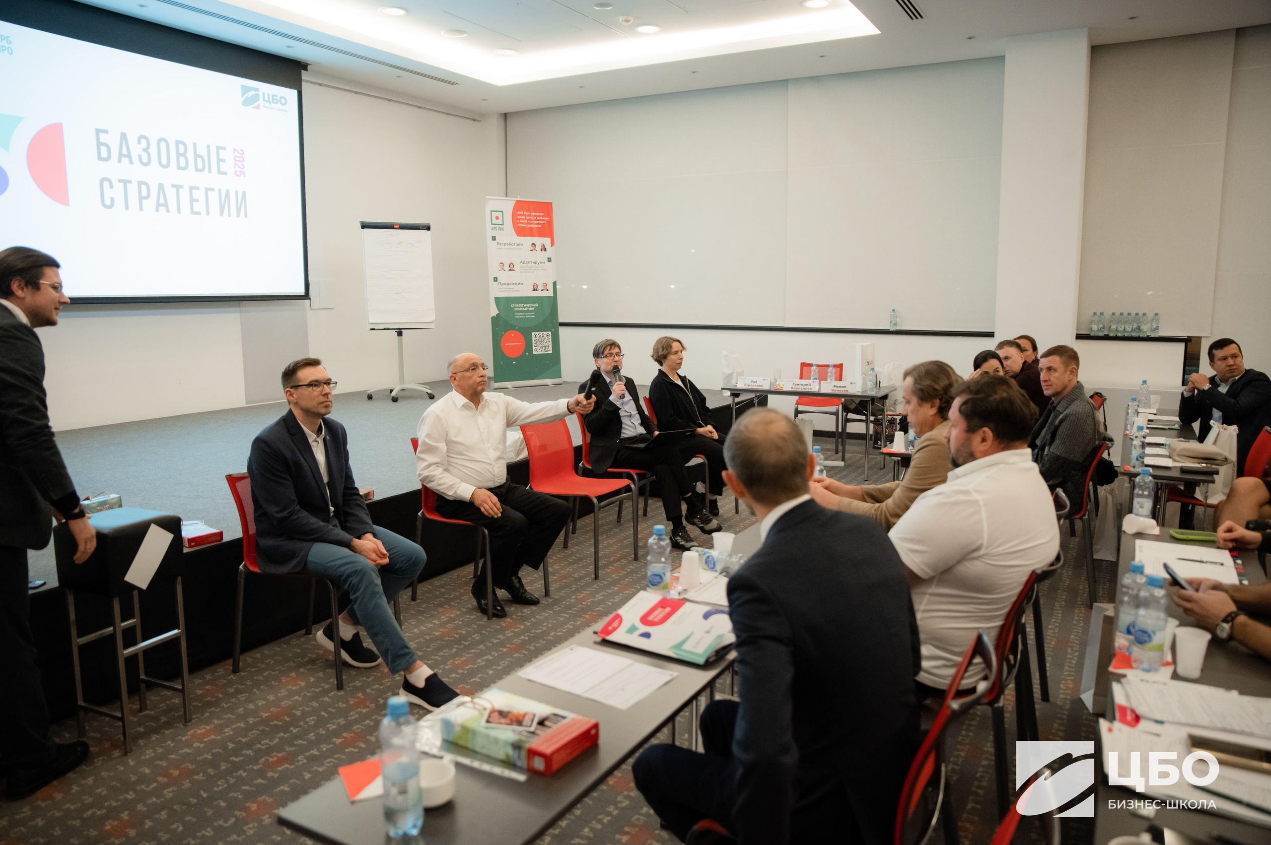 курс для тимлидов обучение курс для тимлидов обучение