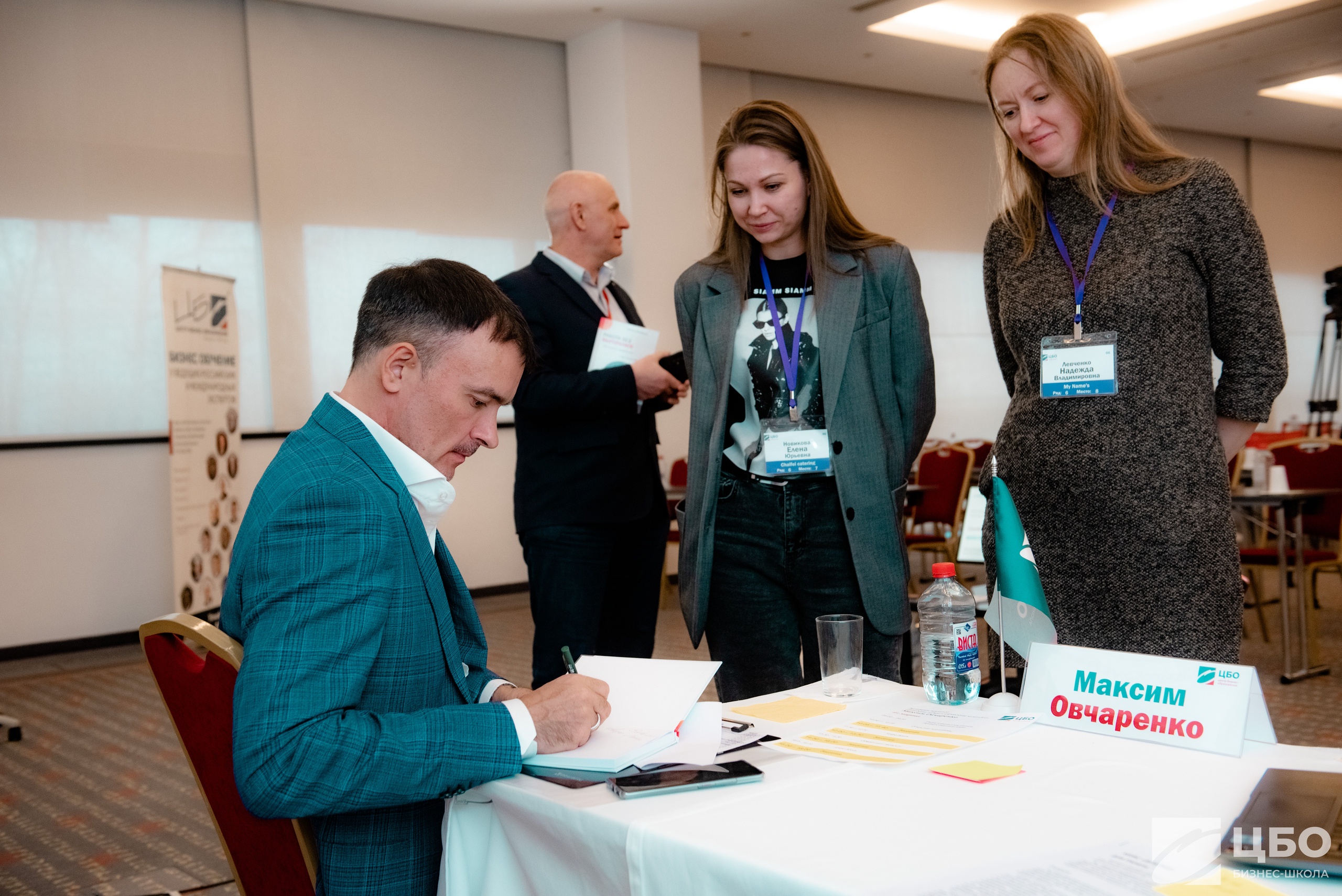 Программа MBA Бизнес-школа ЦБО: автоматизация отчётности в Excel