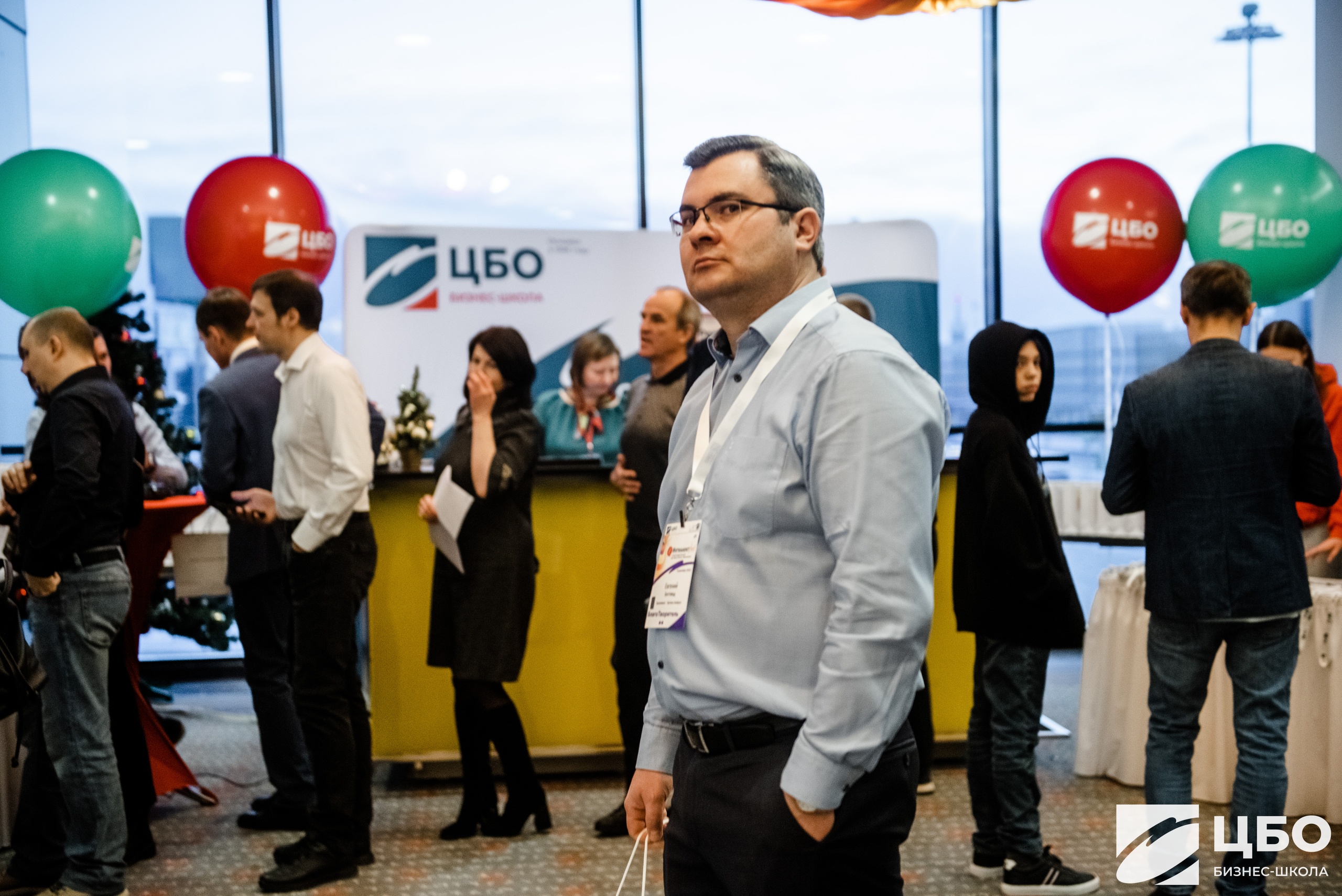 Курс управление командой обучение ЦБО Обучение управлению персоналом ЦБО