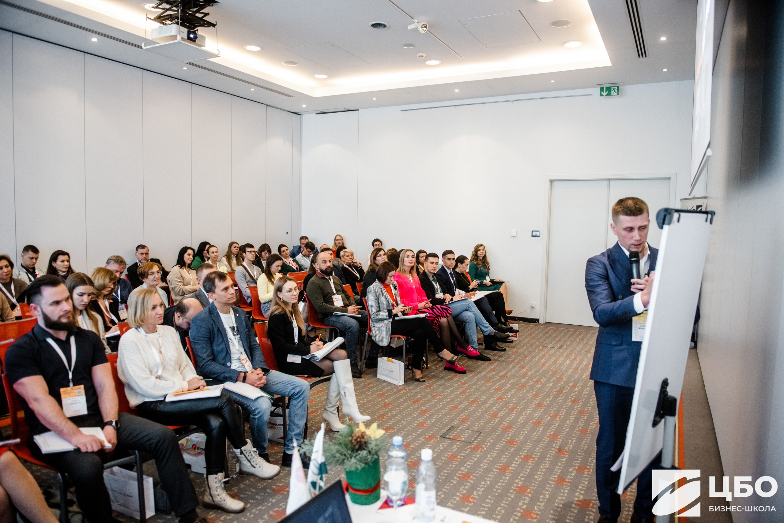 Программа MBA Бизнес-школа ЦБО сообщество выпускников и стратегические сессии Программа MBA Бизнес-школа ЦБО сообщество выпускников и стратегические сессии