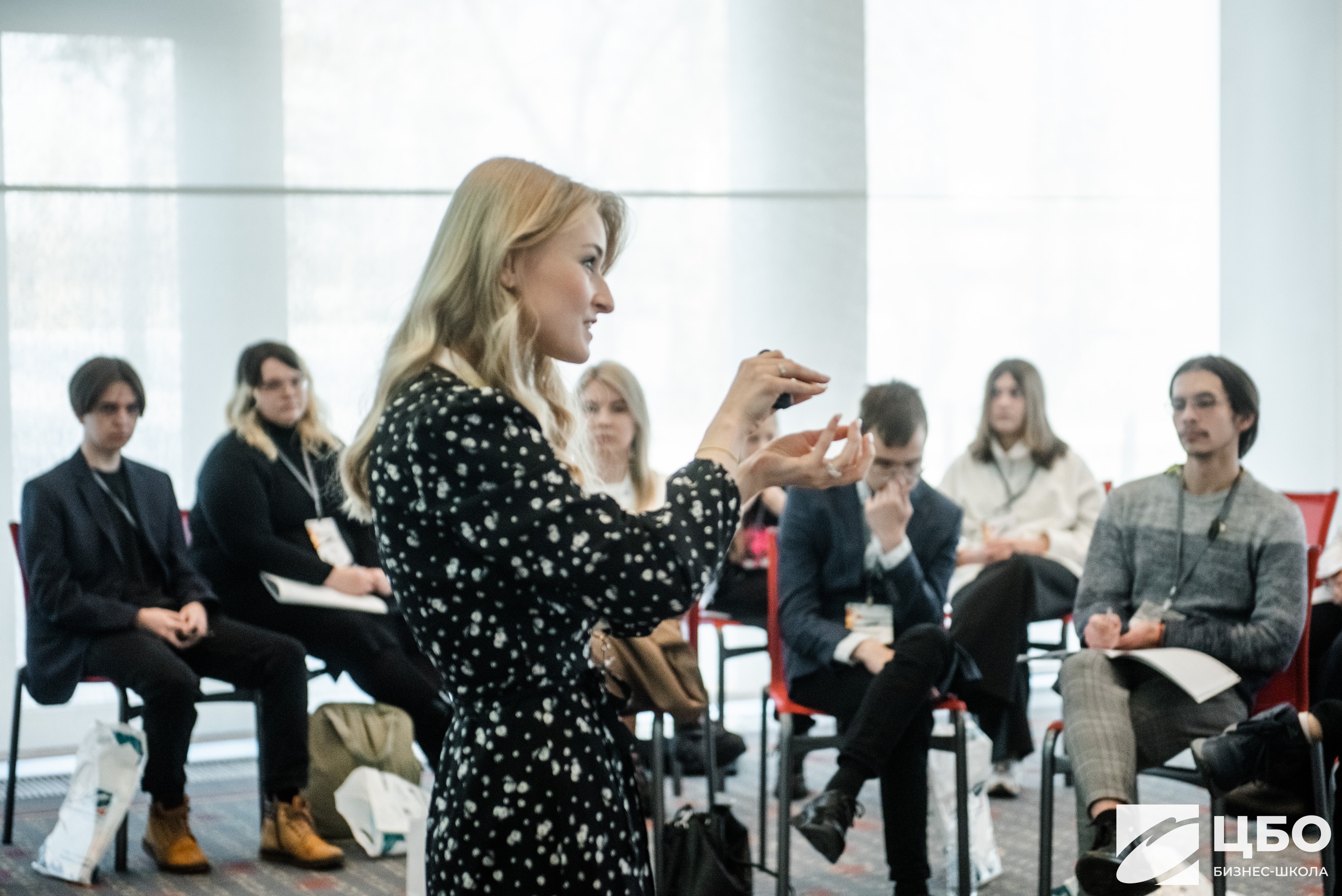 Программа MBA Бизнес-школа ЦБО — роль цифрового руководителя Программа MBA Бизнес-школа ЦБО — роль цифрового руководителя