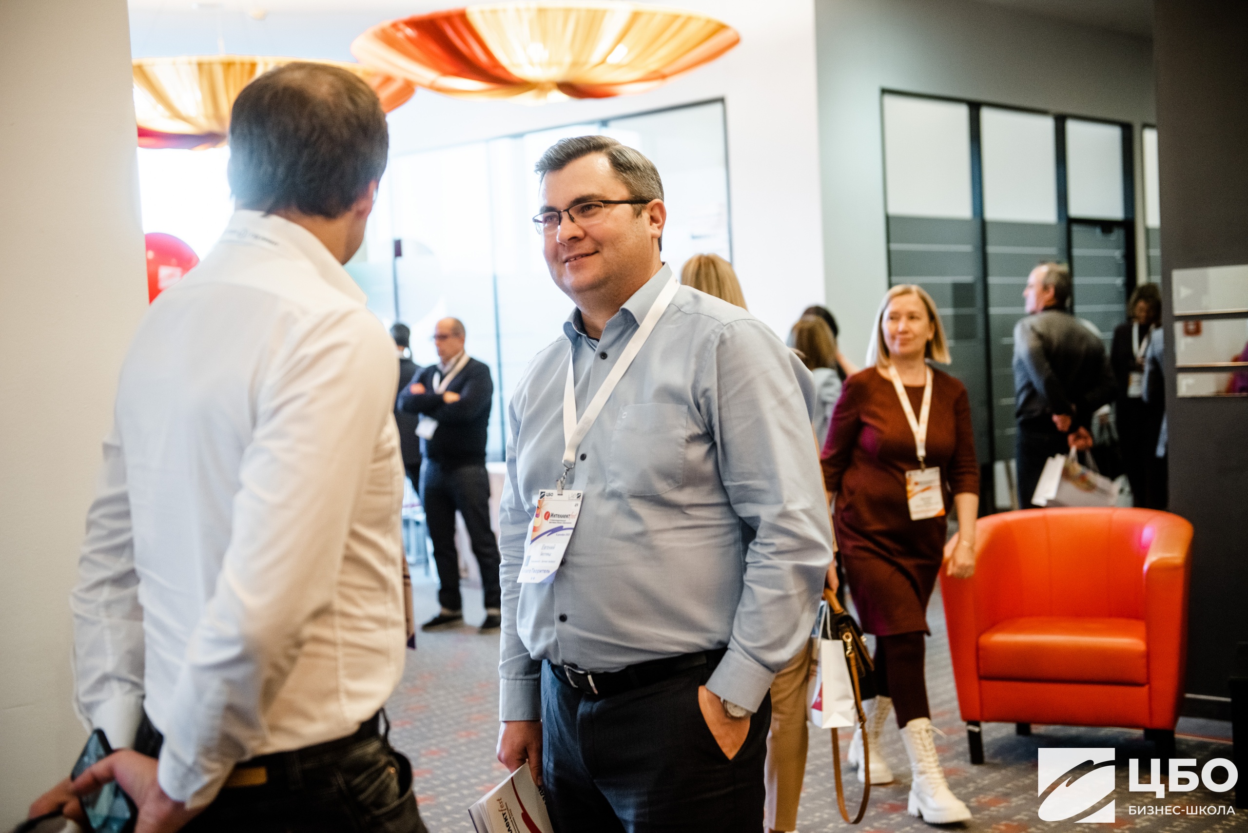 Программа MBA Бизнес-школа ЦБО сообщество выпускников и стратегические сессии Программа MBA Бизнес-школа ЦБО сообщество выпускников и стратегические сессии