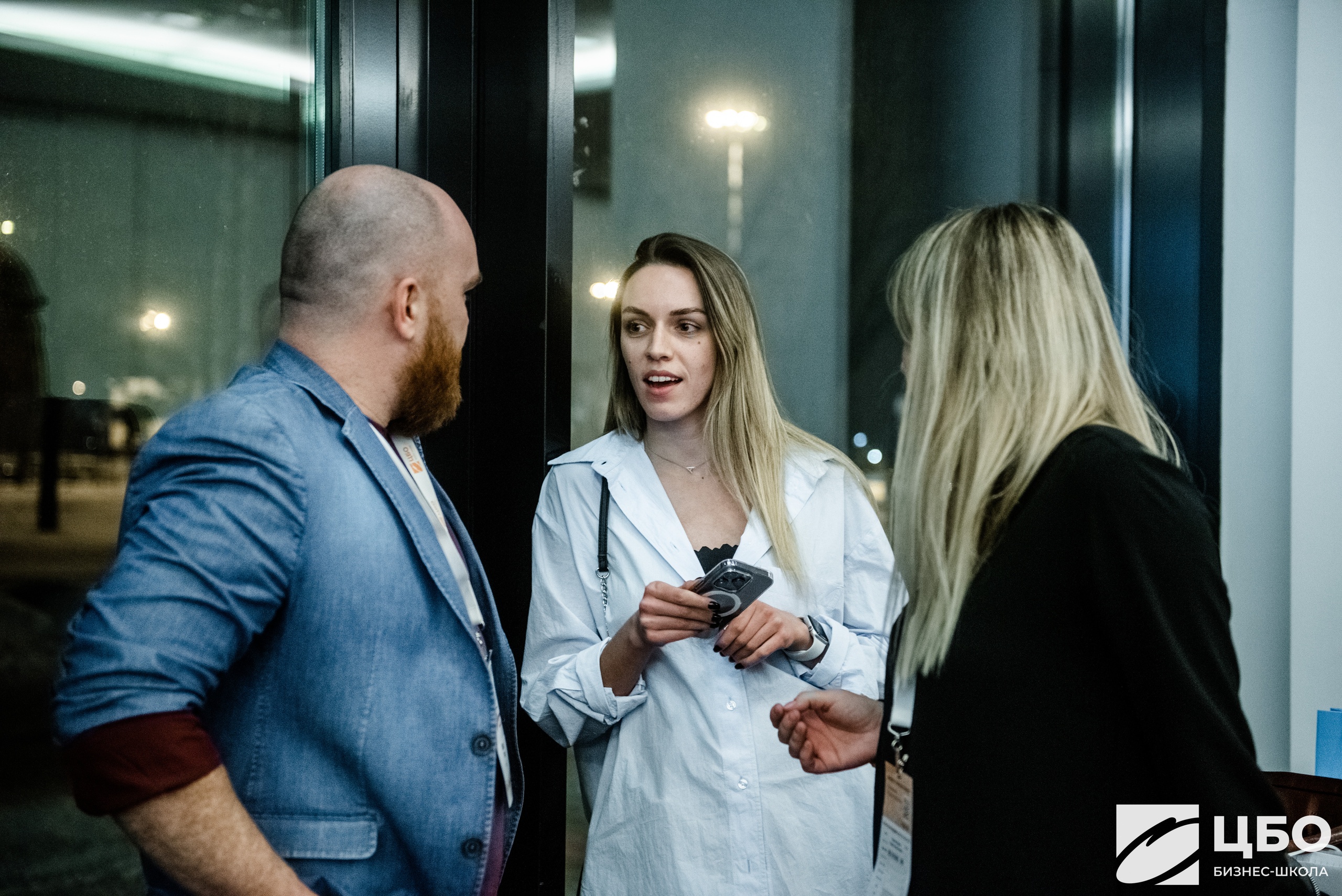 Программа MBA Бизнес-школа ЦБО - обучение в гибридной команде Программа MBA Бизнес-школа ЦБО - обучение в гибридной команде