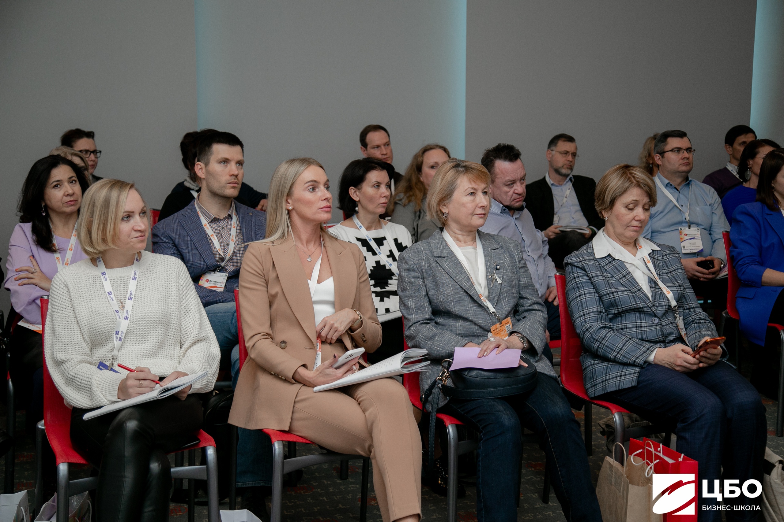 Программа MBA Бизнес-школа ЦБО - культура доверия в гибридной среде