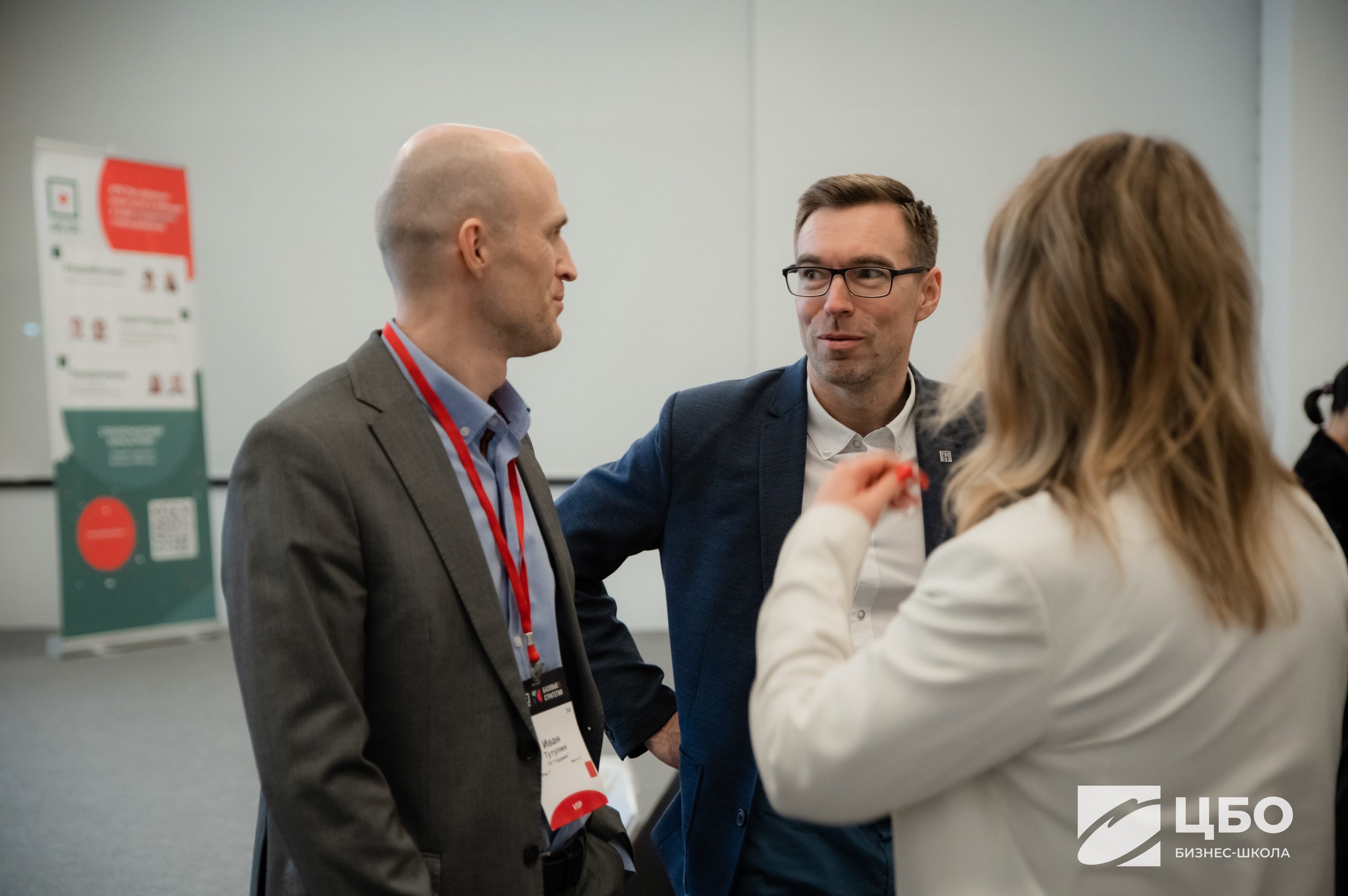 Программа MBA Бизнес-школа ЦБО сообщество выпускников и стратегические сессии Программа MBA Бизнес-школа ЦБО сообщество выпускников и стратегические сессии