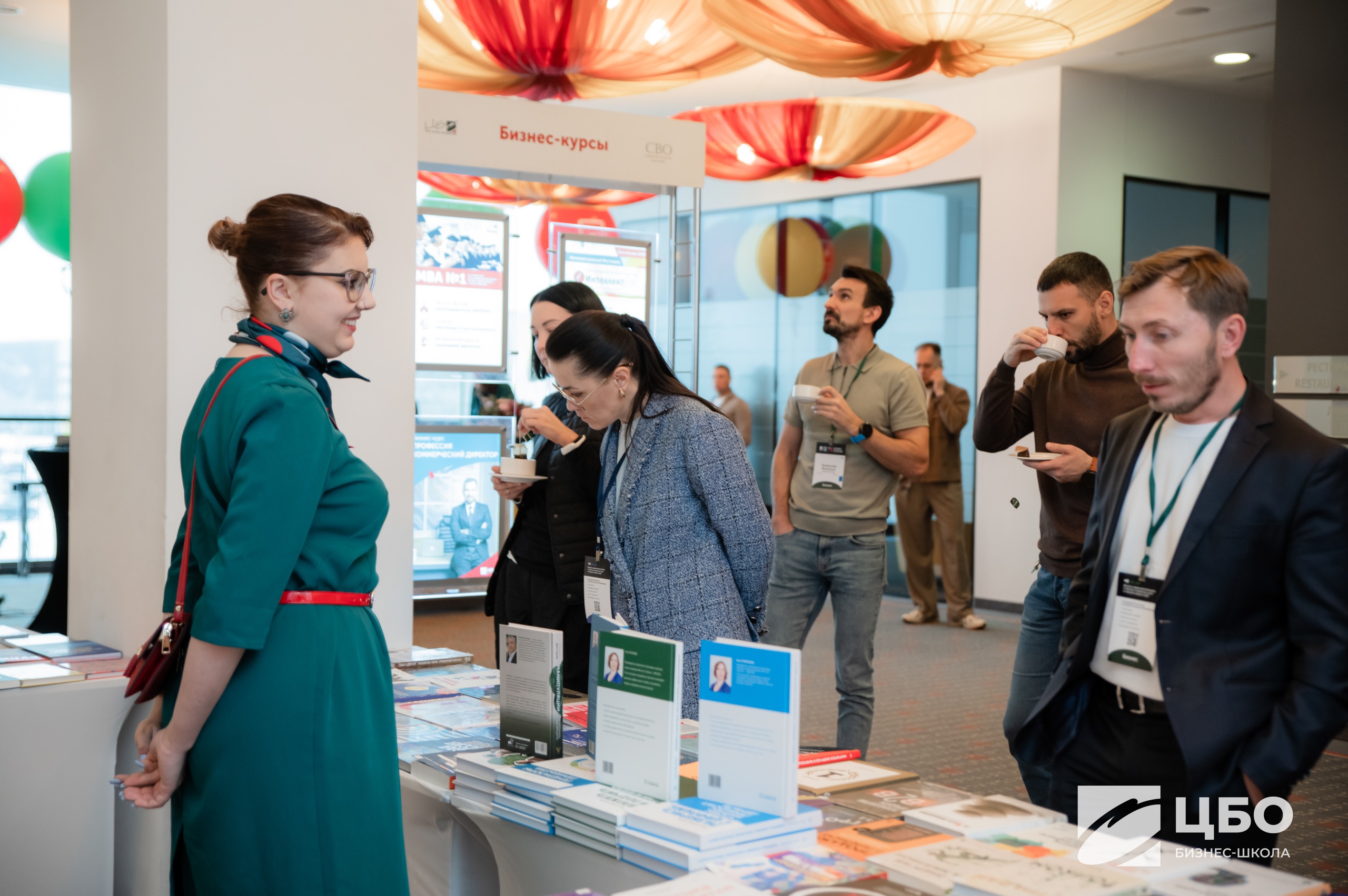Программа MBA Бизнес-школа ЦБО сообщество выпускников и стратегические сессии Программа MBA Бизнес-школа ЦБО сообщество выпускников и стратегические сессии