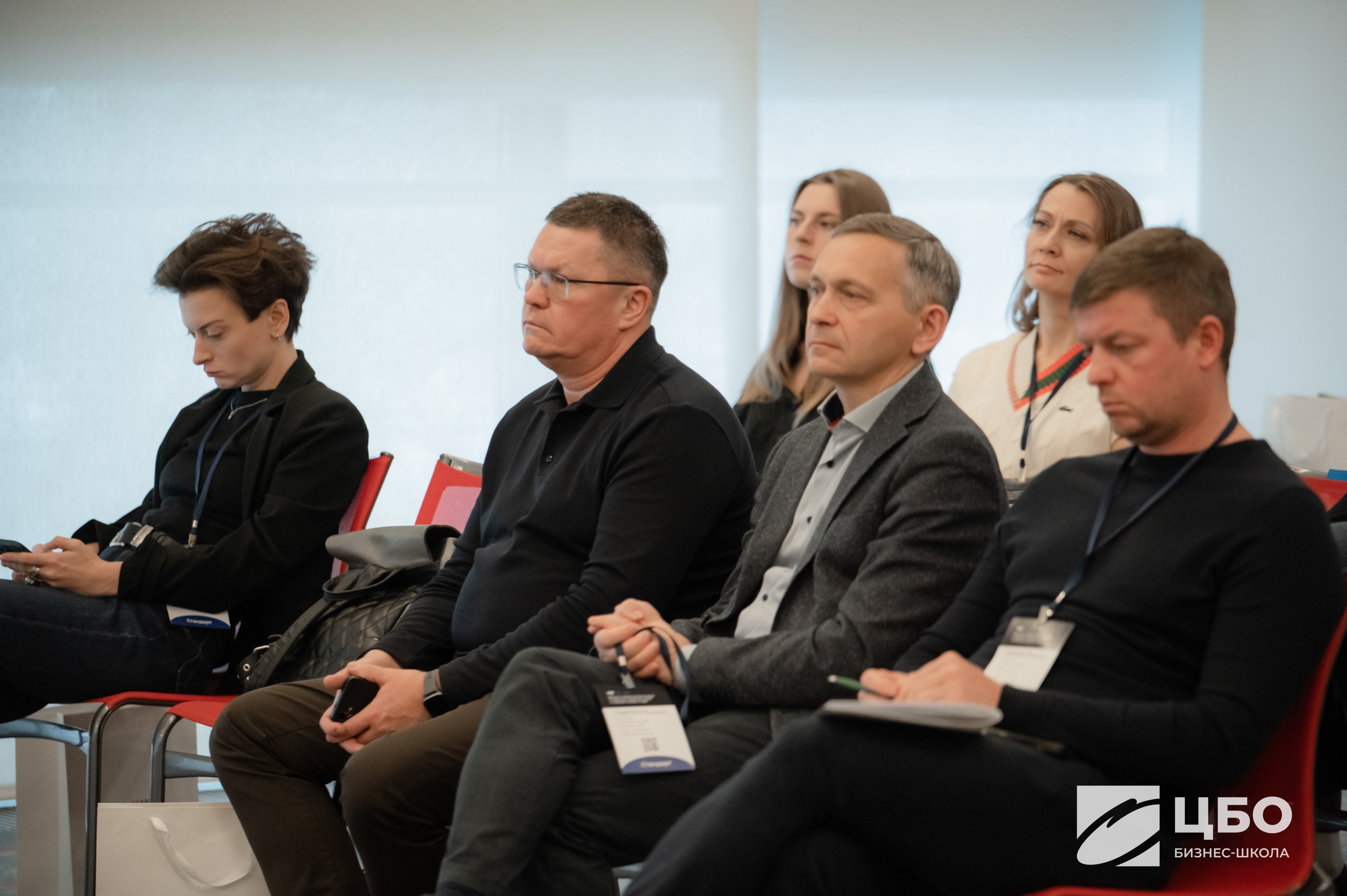 Программа MBA Бизнес-школа ЦБО сообщество выпускников и стратегические сессии Программа MBA Бизнес-школа ЦБО сообщество выпускников и стратегические сессии