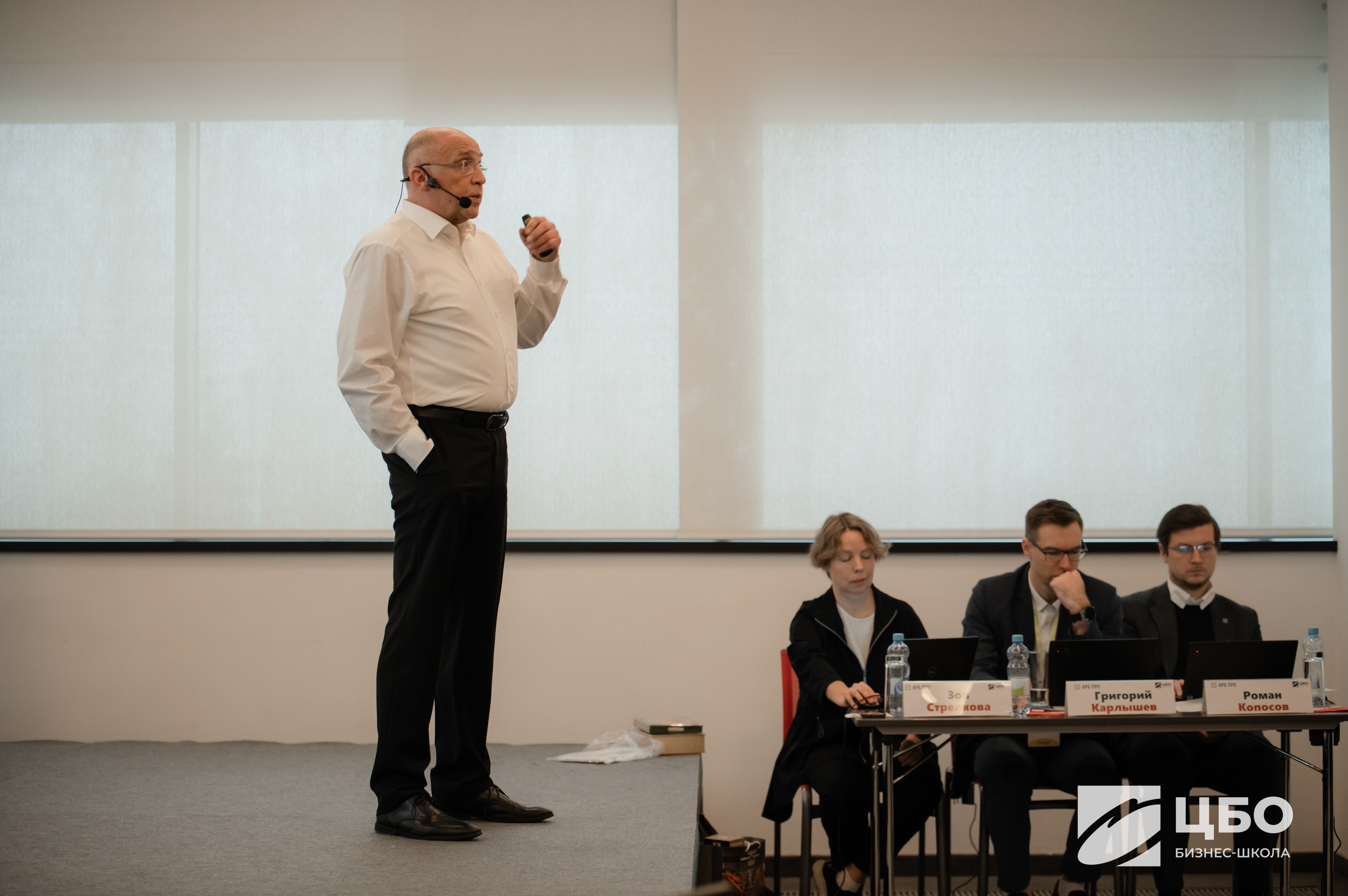 Программа MBA Бизнес-школа ЦБО сообщество выпускников и стратегические сессии Программа MBA Бизнес-школа ЦБО сообщество выпускников и стратегические сессии