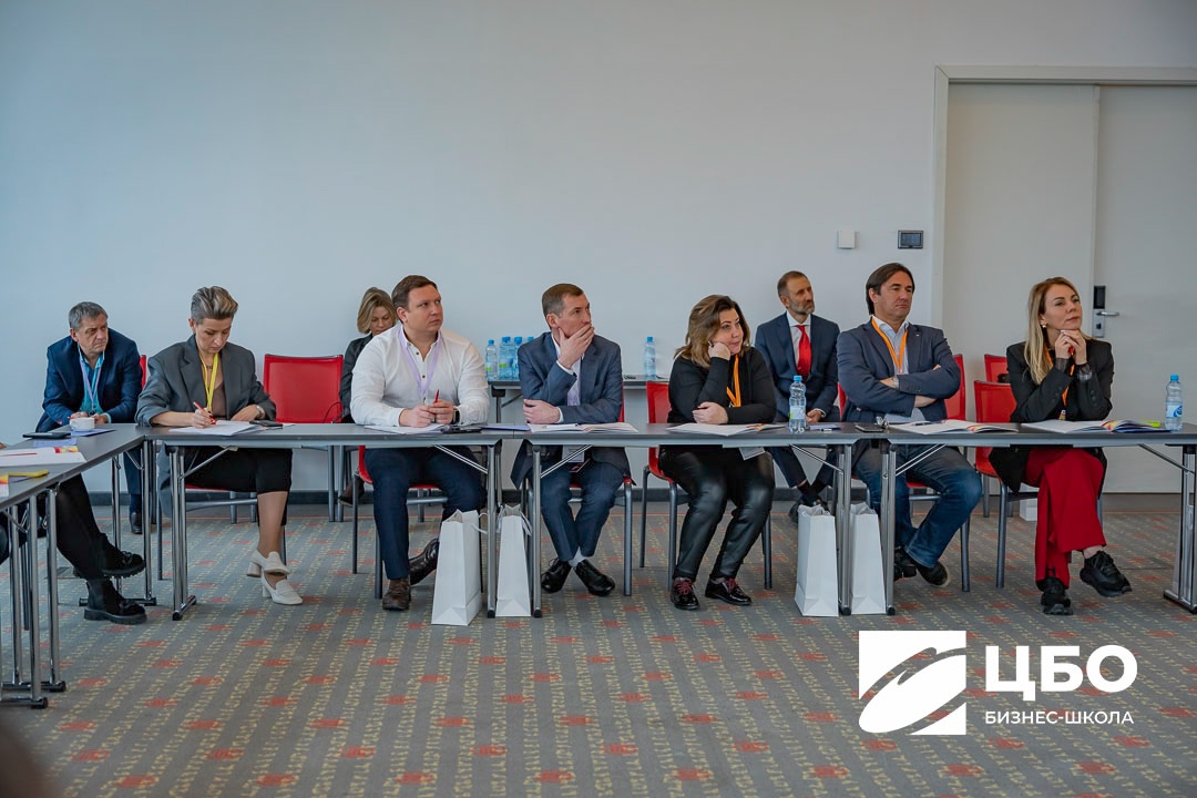 Программа MBA Бизнес-школа ЦБО сообщество выпускников и стратегические сессии Программа MBA Бизнес-школа ЦБО сообщество выпускников и стратегические сессии