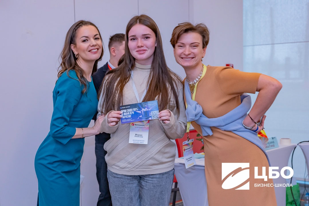 токсичный лидер в управлении командой токсичный лидер в управлении командой