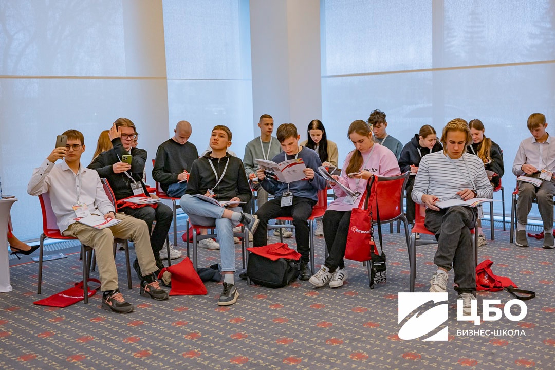 Программа MBA Бизнес-школа ЦБО — цифровые инструменты в управлении продажами Программа MBA Бизнес-школа ЦБО — цифровые инструменты в управлении продажами