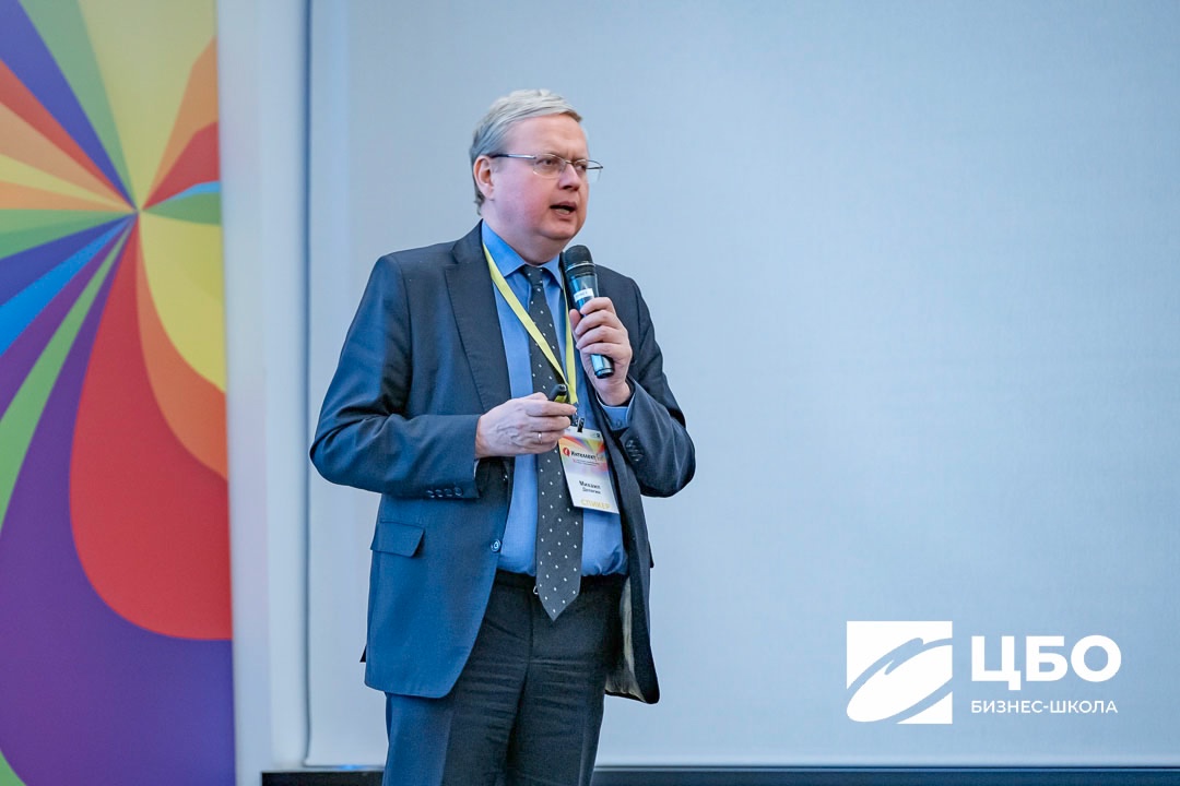 Программа MBA Бизнес-школа ЦБО сообщество выпускников и стратегические сессии Программа MBA Бизнес-школа ЦБО сообщество выпускников и стратегические сессии