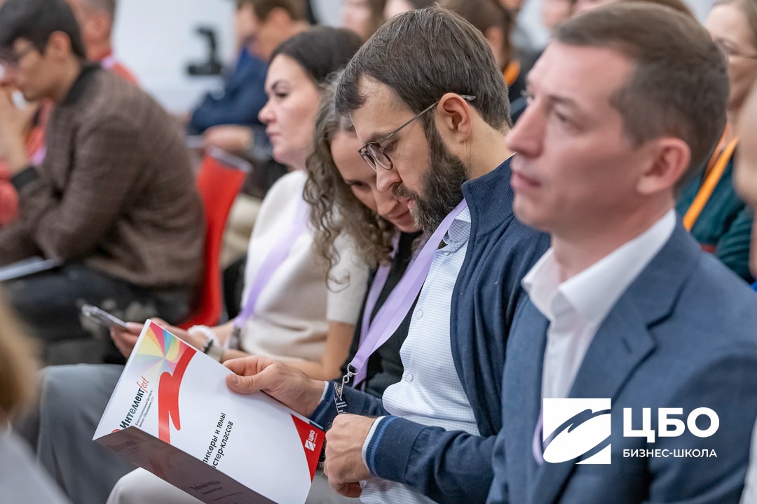 фокус на производительности команды и системном управлении