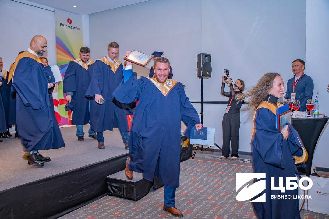Программа MBA Бизнес-школа ЦБО сообщество выпускников и стратегические сессии Программа MBA Бизнес-школа ЦБО сообщество выпускников и стратегические сессии
