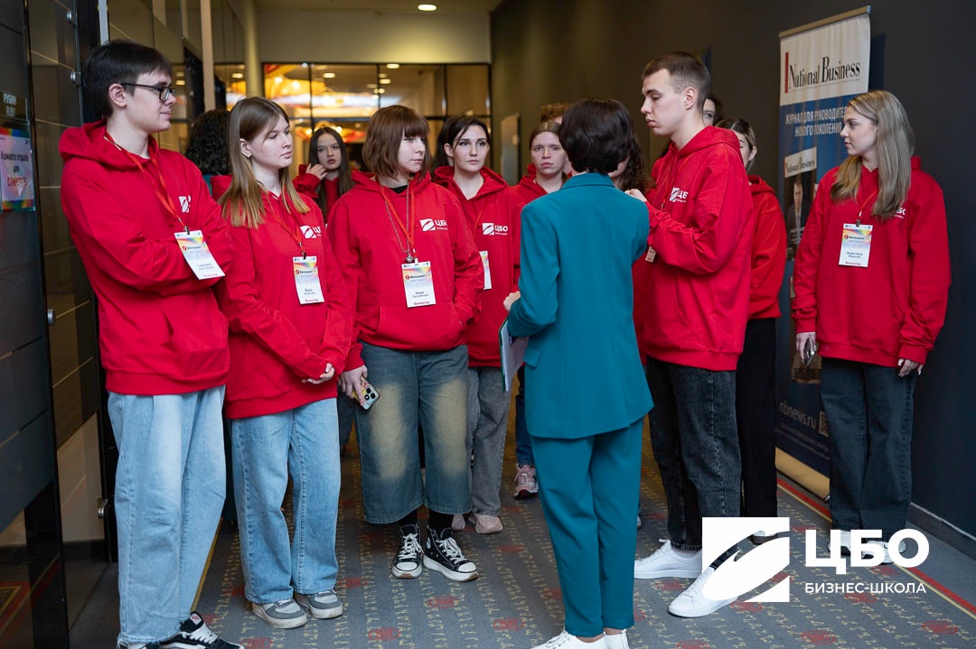 Программа MBA Бизнес-школа ЦБО Синергия маркетинга и продаж Программа MBA Бизнес-школа ЦБО Синергия маркетинга и продаж