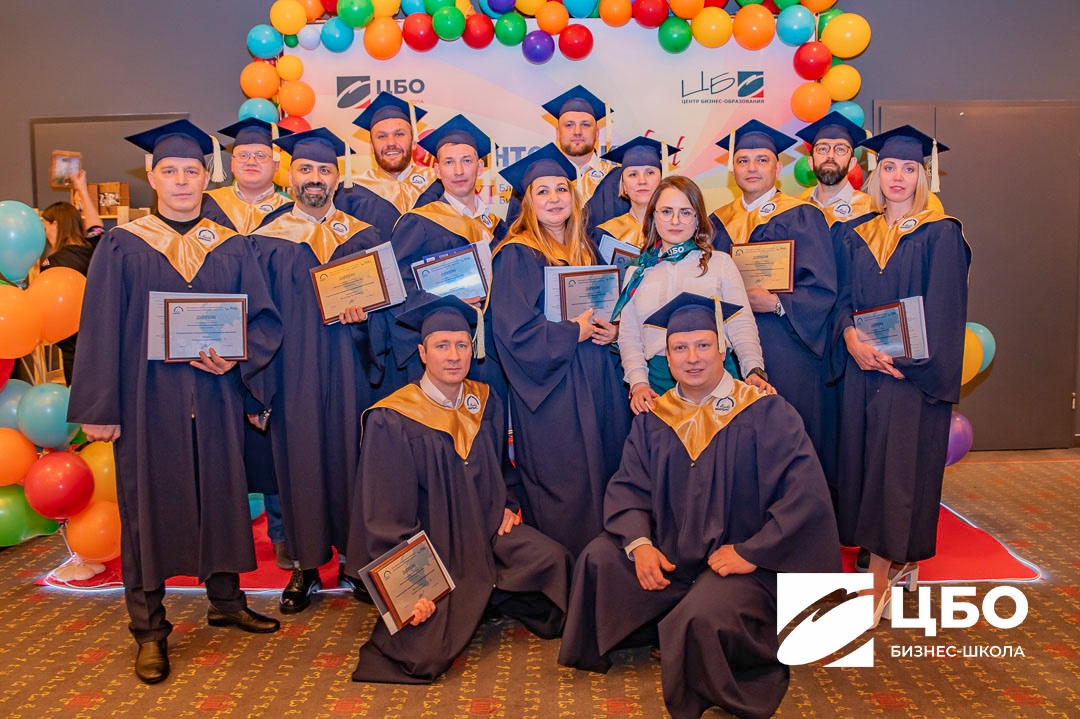 Программа MBA Бизнес-школа ЦБО Карта операционных показателей Программа MBA Бизнес-школа ЦБО Карта операционных показателей