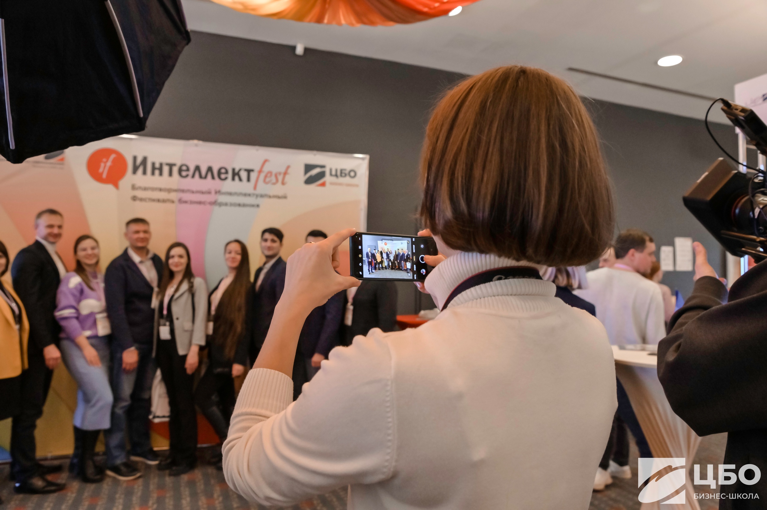 Программа MBA Бизнес-школа ЦБО визуальное управление витриной