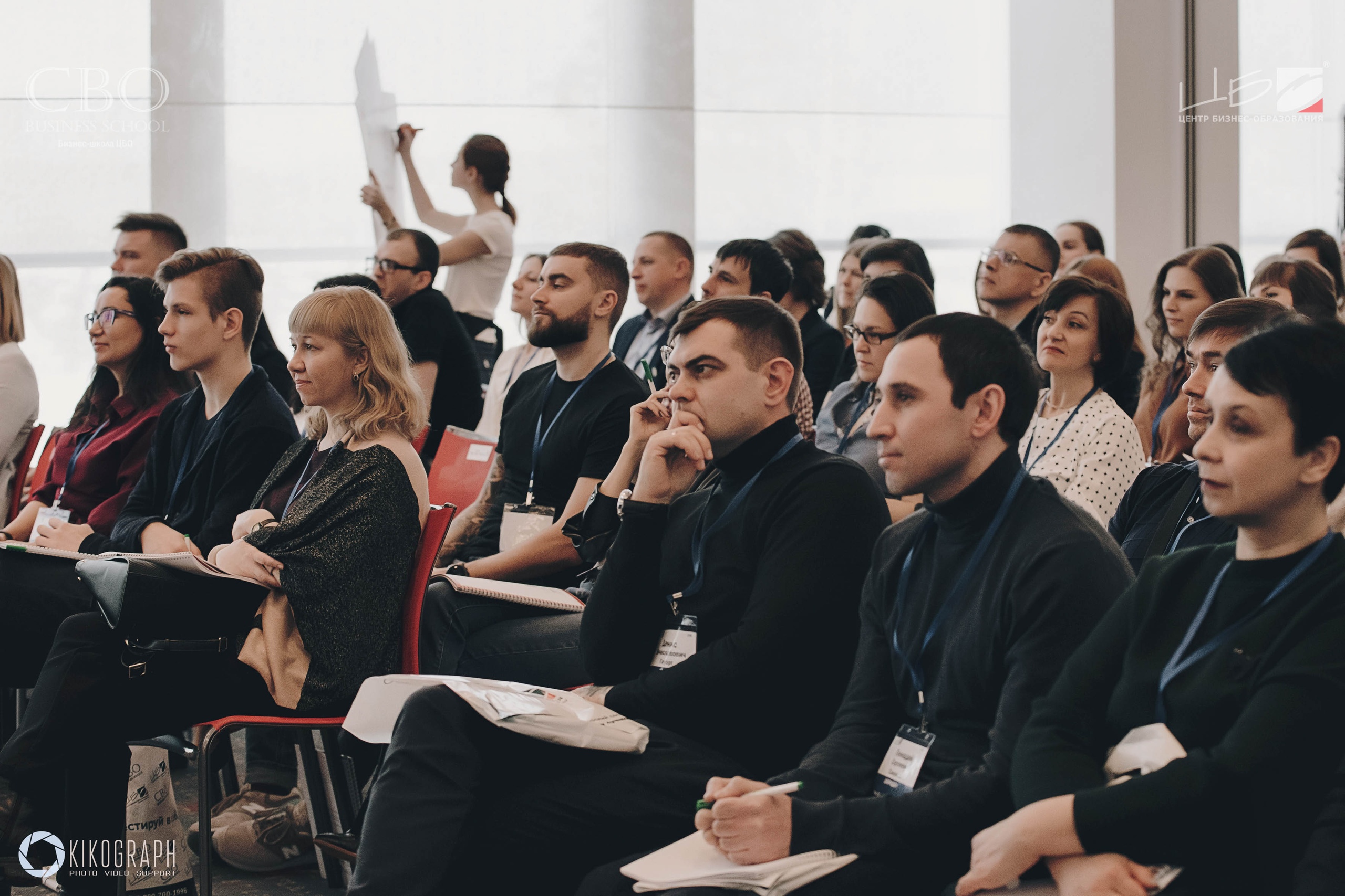 Программа MBA Бизнес-школа ЦБО диагностика управленческого стиля Программа MBA Бизнес-школа ЦБО диагностика управленческого стиля