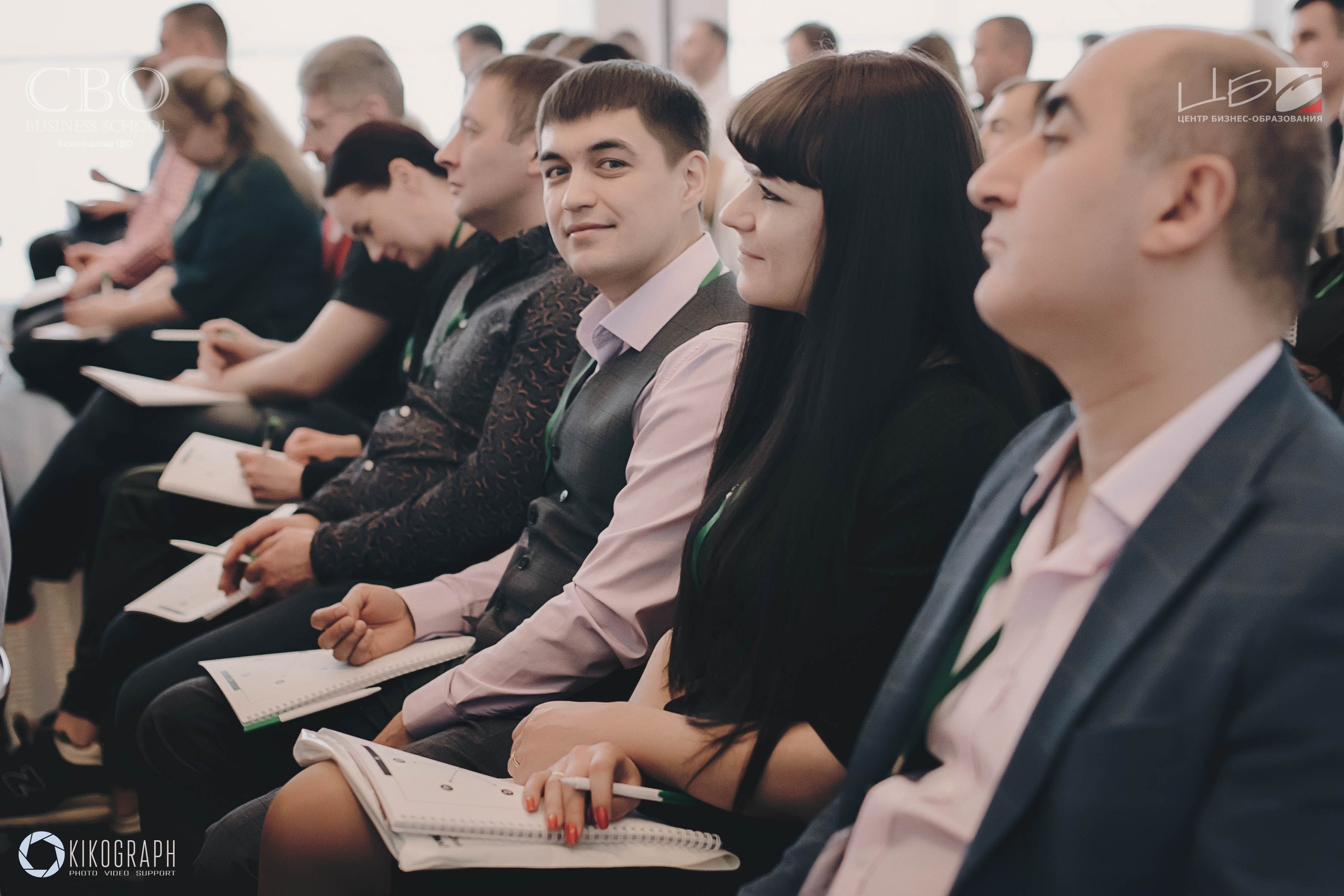 Программа MBA Бизнес-школа ЦБО - трансформация роли руководителя
