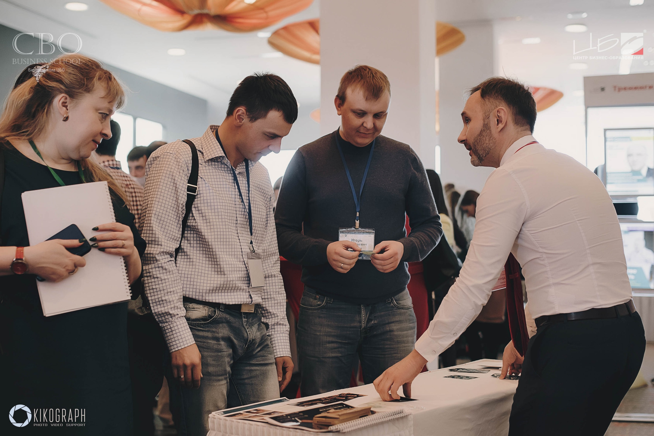 Программа Эффективный руководитель ЦБО: результаты участников Программа Эффективный руководитель ЦБО: результаты участников