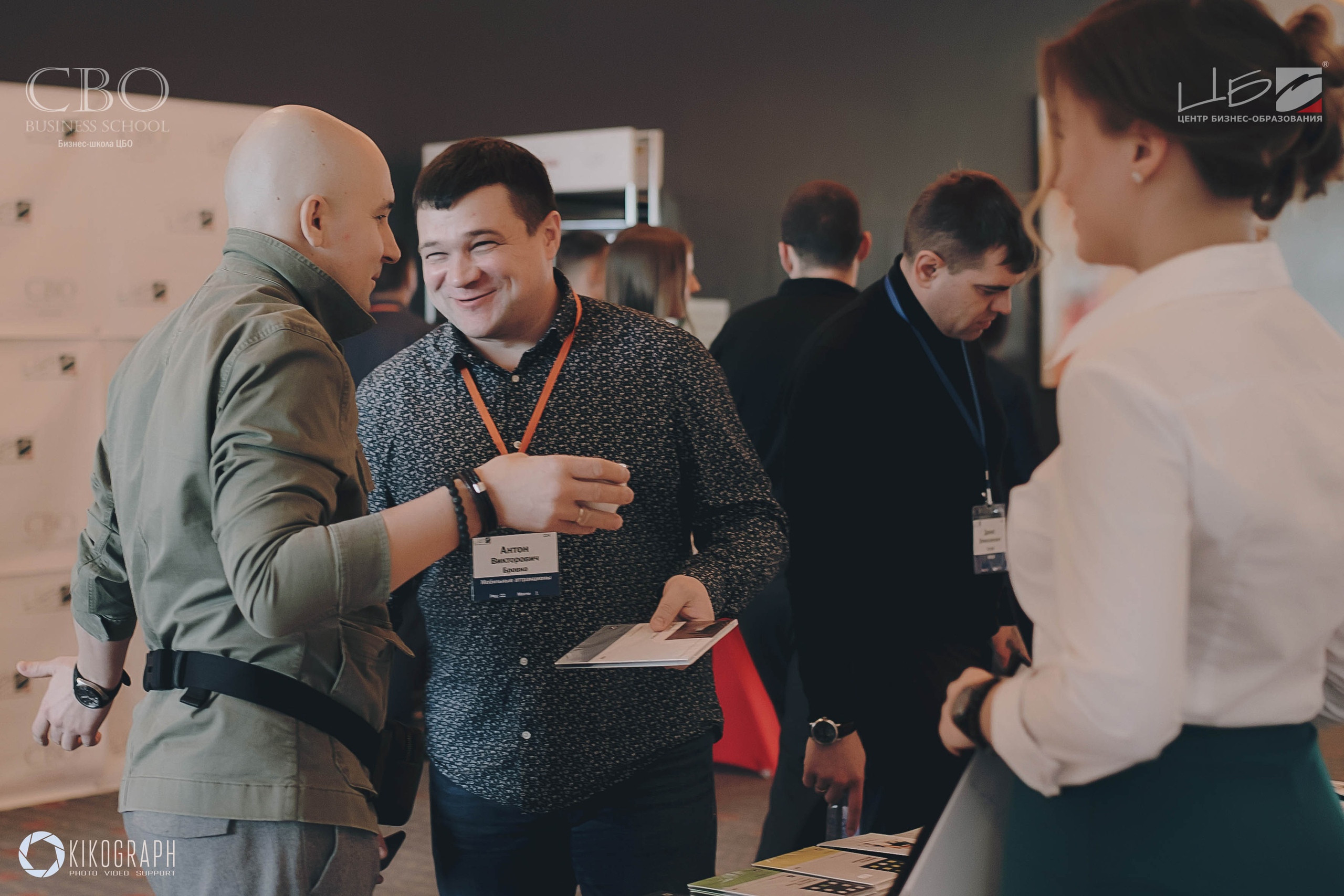 Программа MBA Бизнес-школа ЦБО сообщество выпускников и стратегические сессии Программа MBA Бизнес-школа ЦБО сообщество выпускников и стратегические сессии