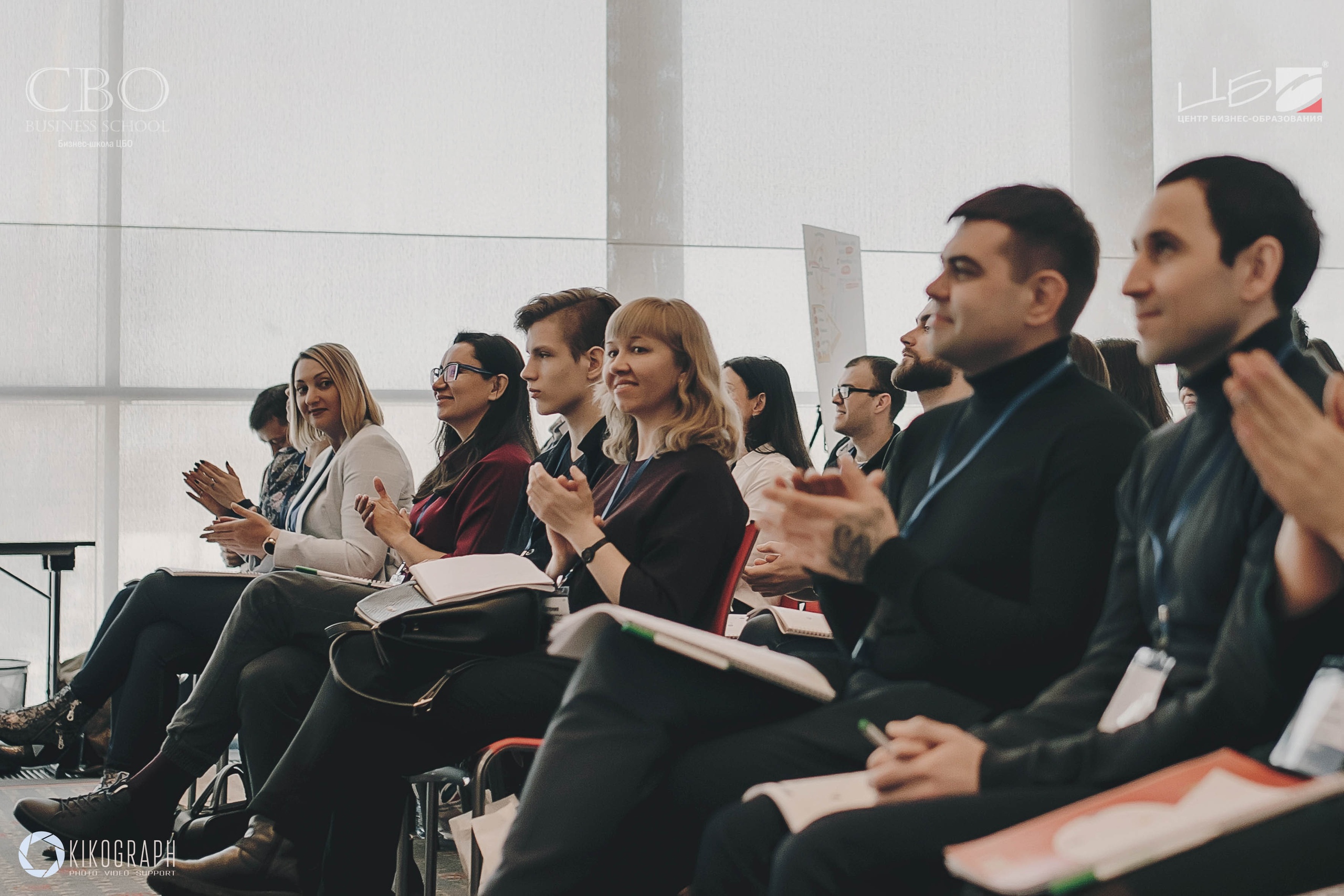 Программа Эффективный руководитель ЦБО: управление командой Программа Эффективный руководитель ЦБО: управление командой