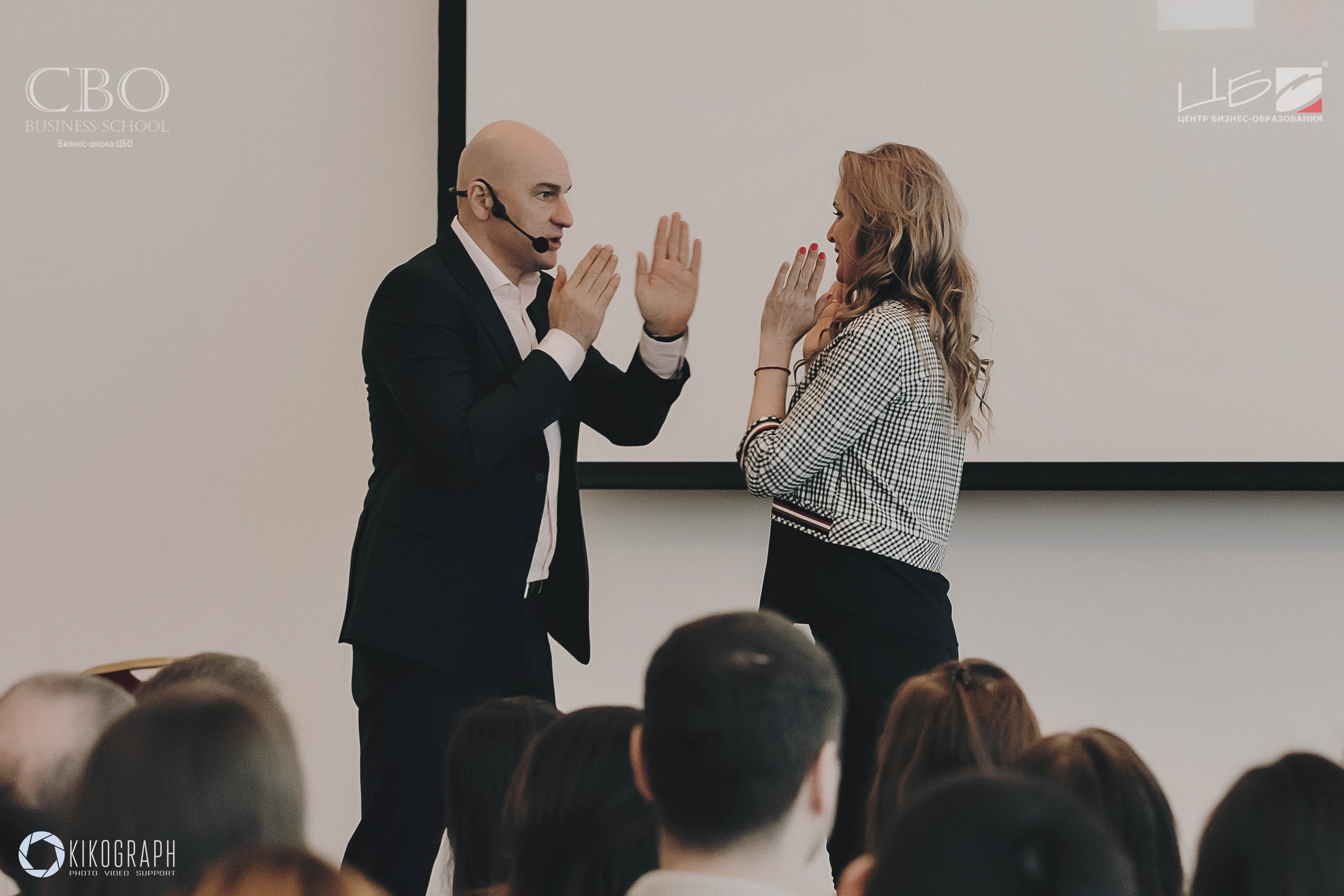 Программа Эффективный руководитель ЦБО: навыки современного лидера Программа Эффективный руководитель ЦБО: навыки современного лидера