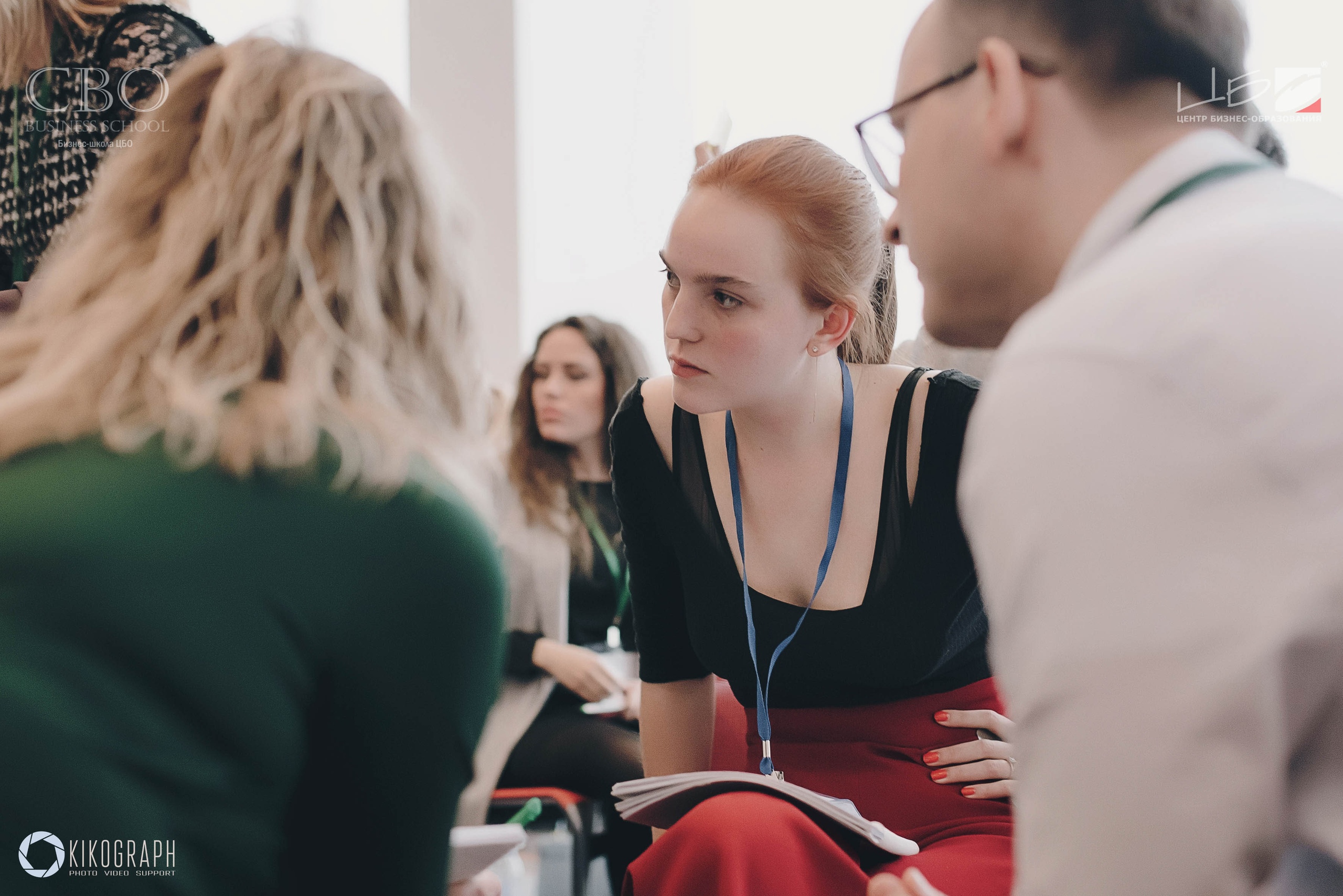 Программа Эффективный руководитель ЦБО — избегание конфронтации в управлении Программа Эффективный руководитель ЦБО — избегание конфронтации в управлении