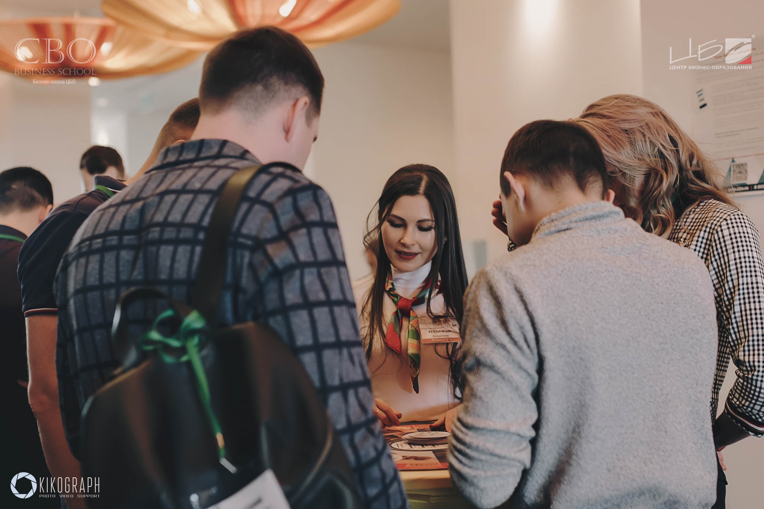 Программа Эффективный руководитель ЦБО — баланс жёсткости и гибкости Программа Эффективный руководитель ЦБО — баланс жёсткости и гибкости