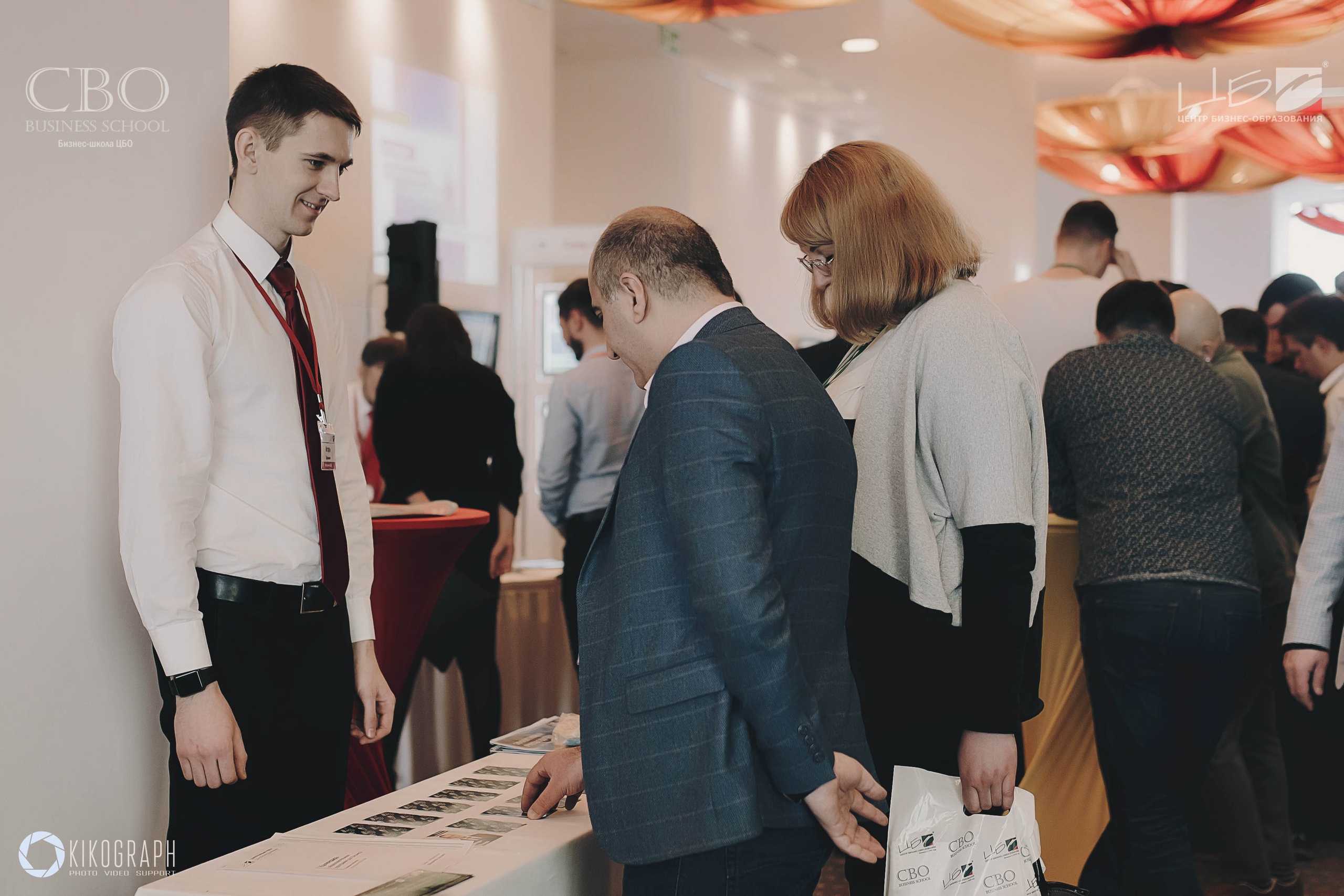 Программа Эффективный руководитель ЦБО — искусство обратной связи Программа Эффективный руководитель ЦБО — искусство обратной связи