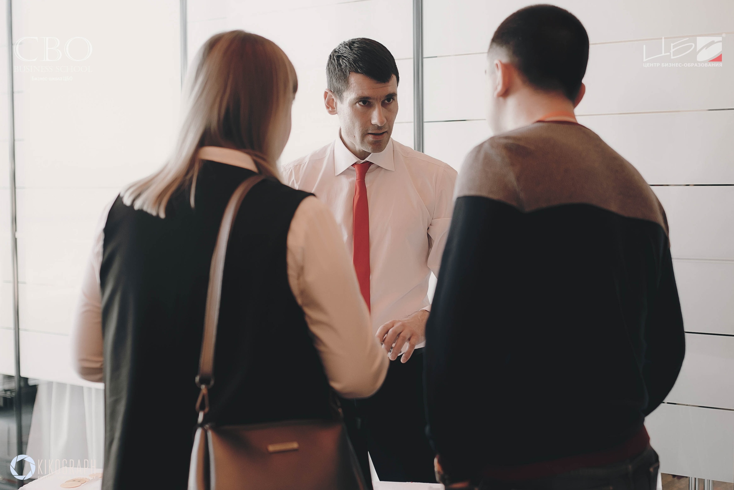 Программа Эффективный руководитель ЦБО – синдром гиперактивного лидера Программа Эффективный руководитель ЦБО – синдром гиперактивного лидера