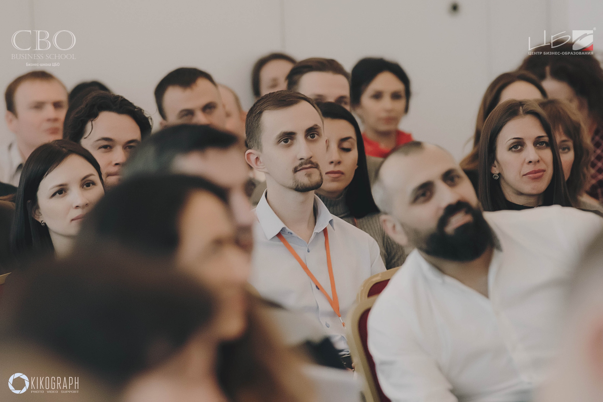 Программа MBA Бизнес-школа ЦБО сообщество выпускников и стратегические сессии