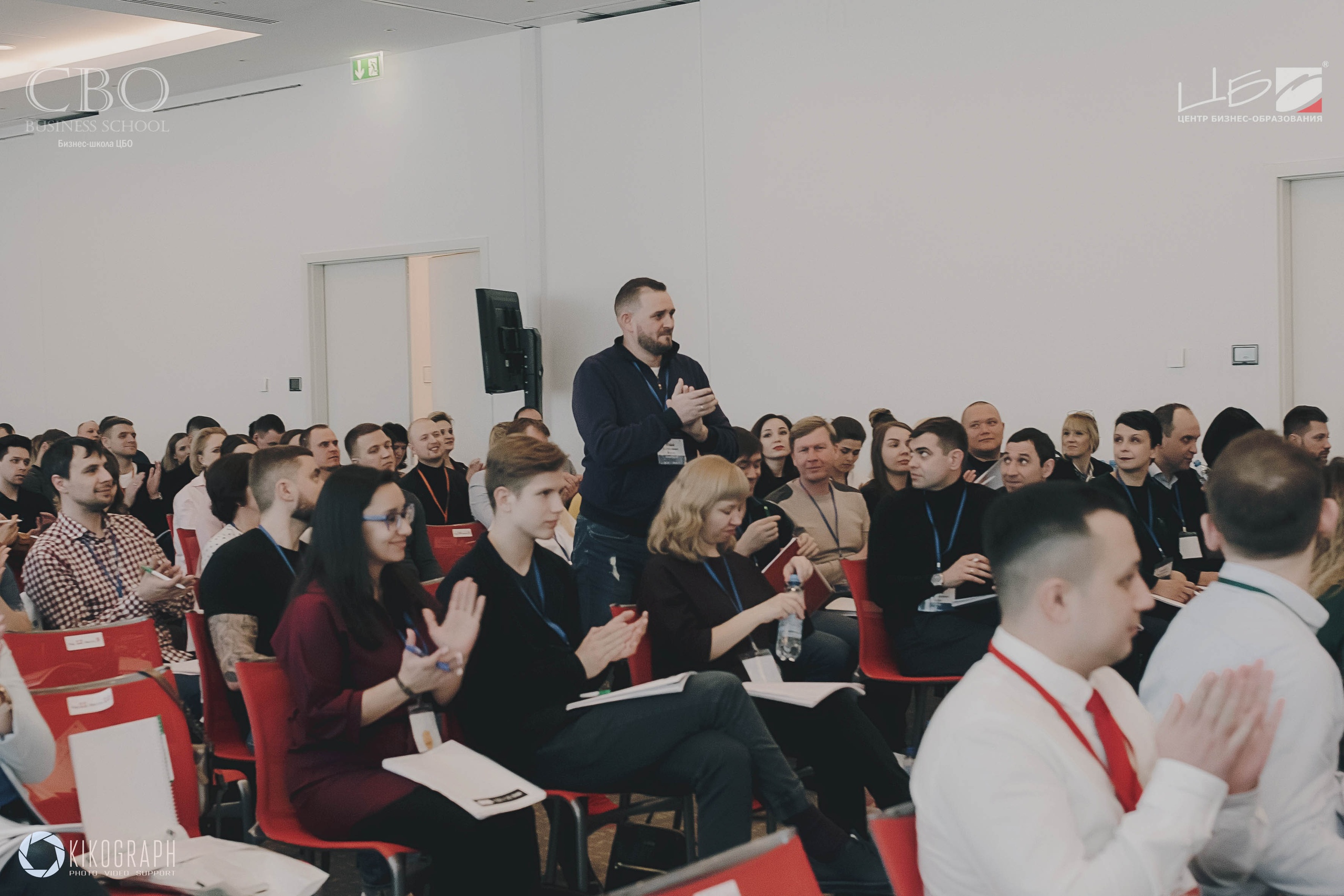 Программа Эффективный руководитель ЦБО обучение и результаты