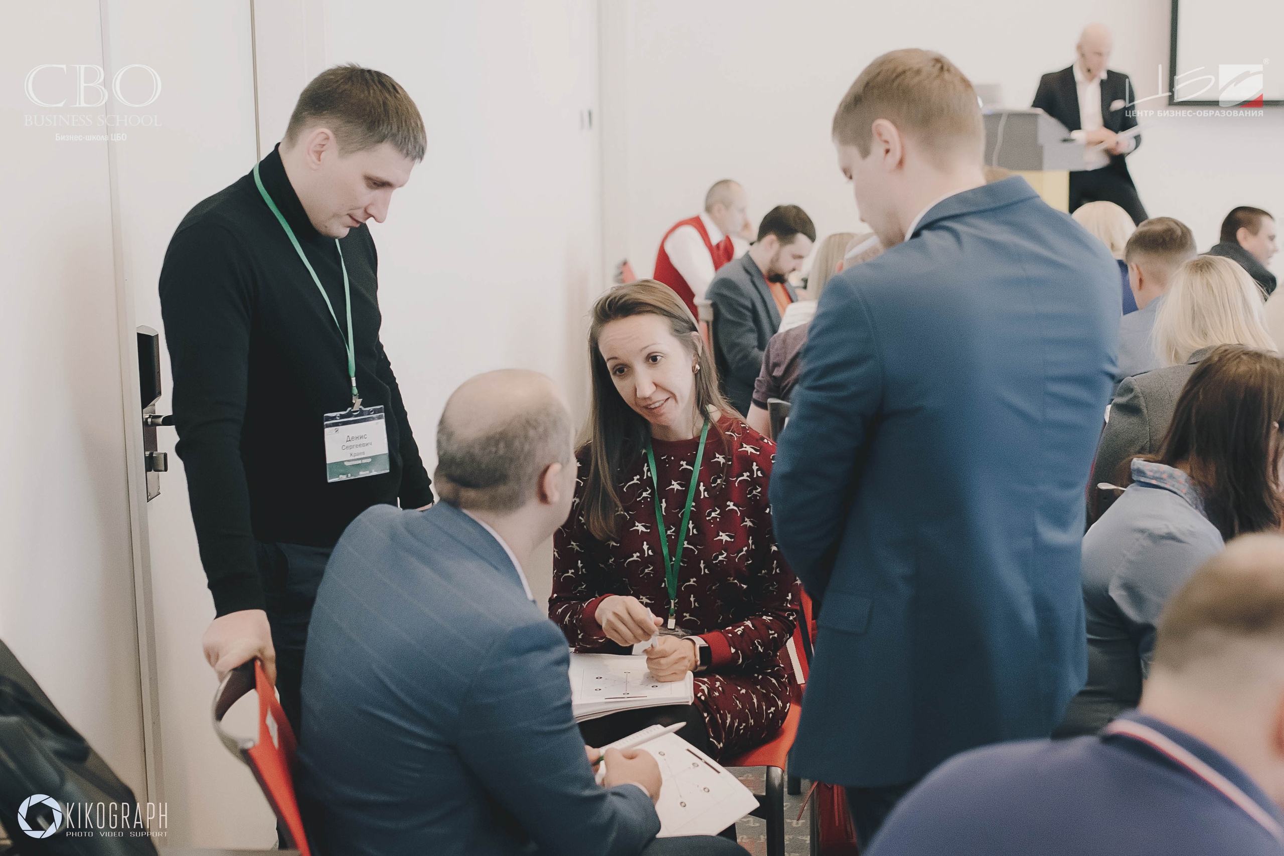 Программа Эффективный руководитель ЦБО — приоритизация и матрица Эйзенхауэра Программа Эффективный руководитель ЦБО — приоритизация и матрица Эйзенхауэра