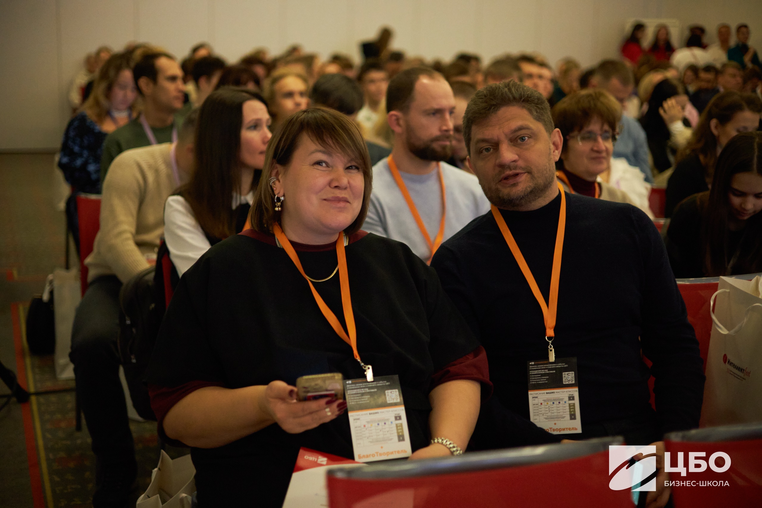 Программа Эффективный руководитель ЦБО — пример устаревших методов управления Программа Эффективный руководитель ЦБО — пример устаревших методов управления