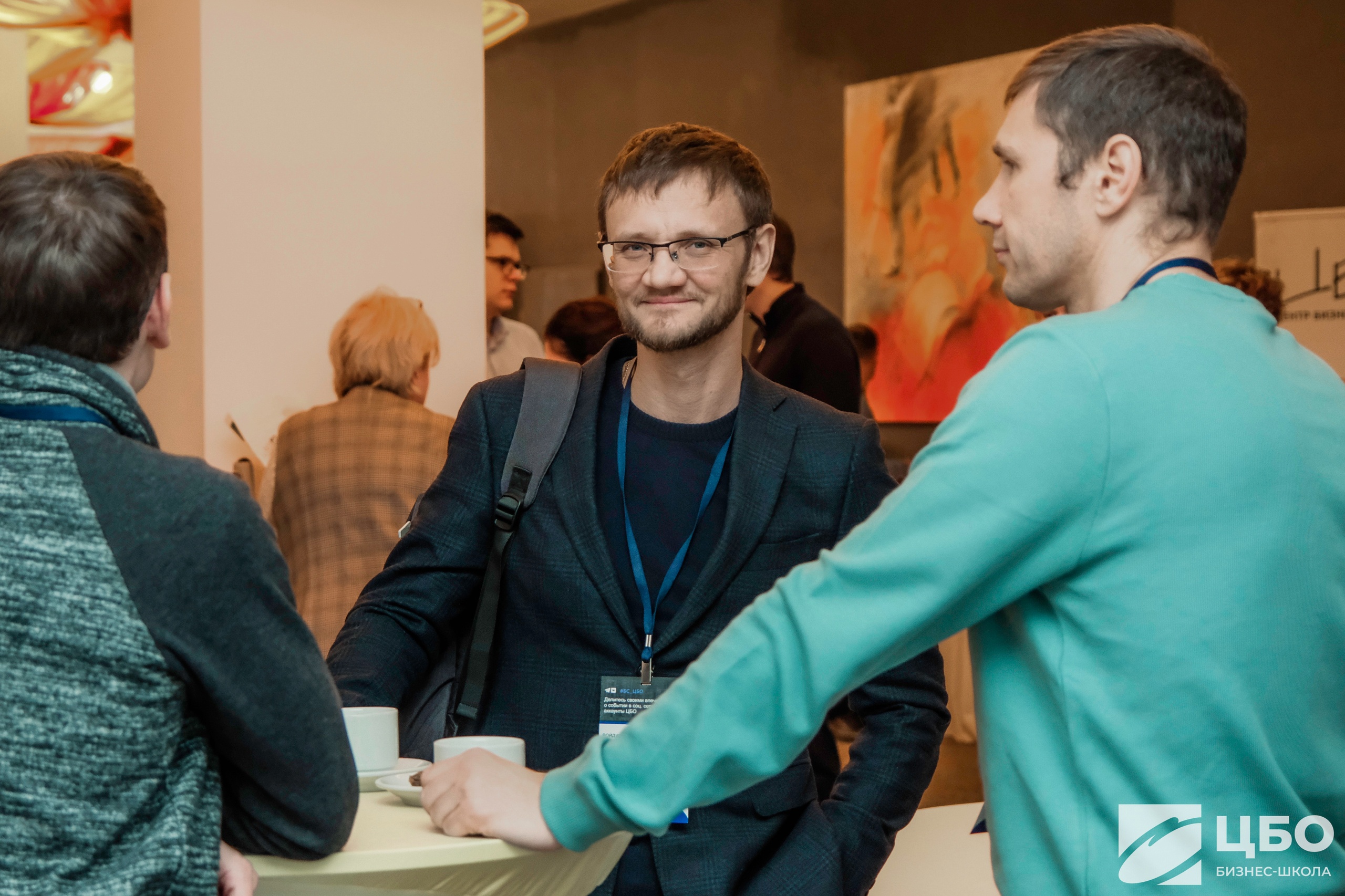 Программа Эффективный руководитель ЦБО о смысловой упаковке задач Программа Эффективный руководитель ЦБО о смысловой упаковке задач