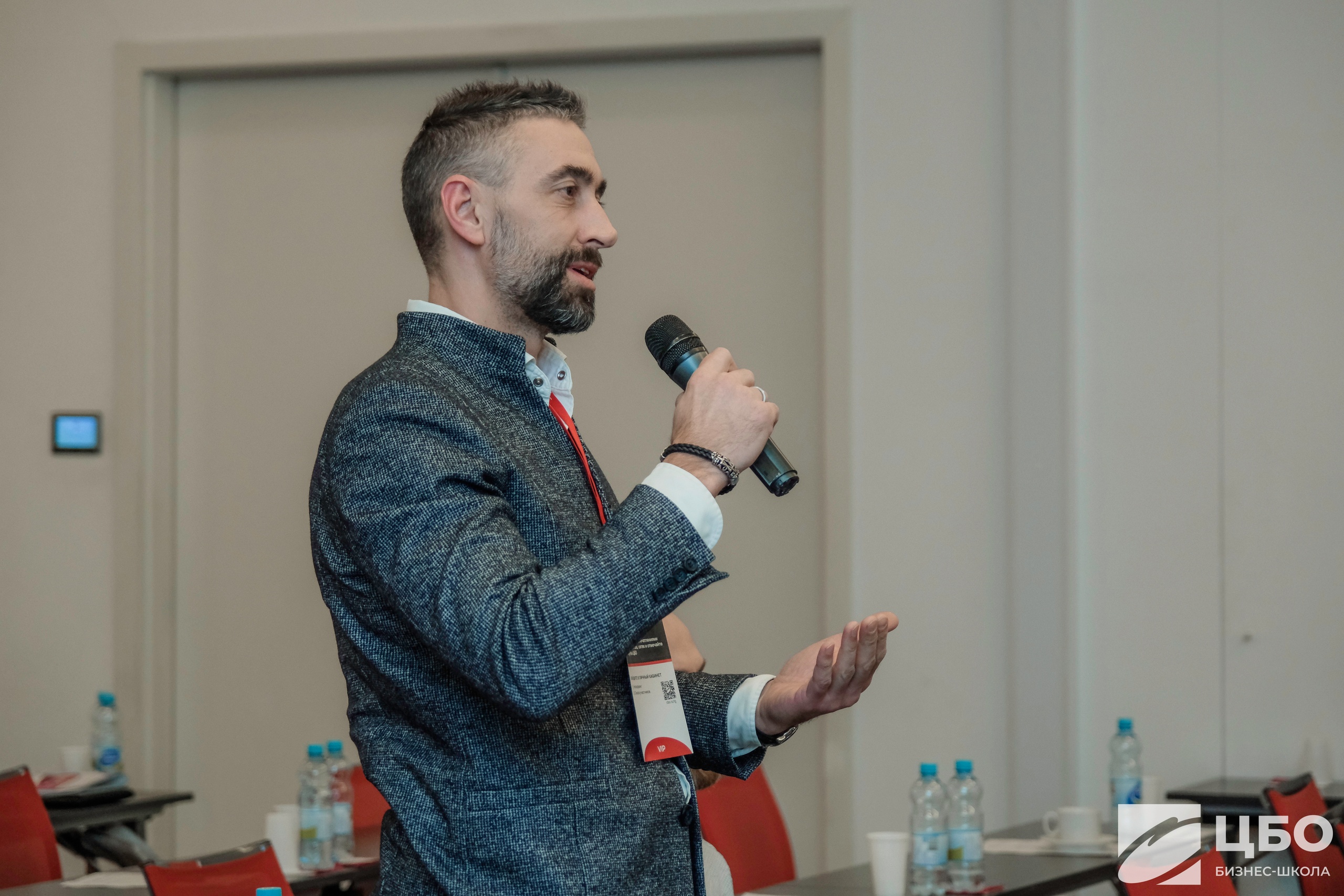 Программа Эффективный руководитель ЦБО — обучение управлению отделом продаж
