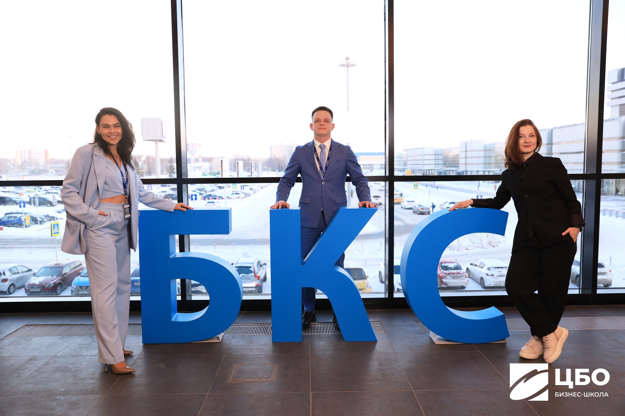 Курсы по маркетингу в бизнес-школе ЦБО курсы по маркетингу ЦБО