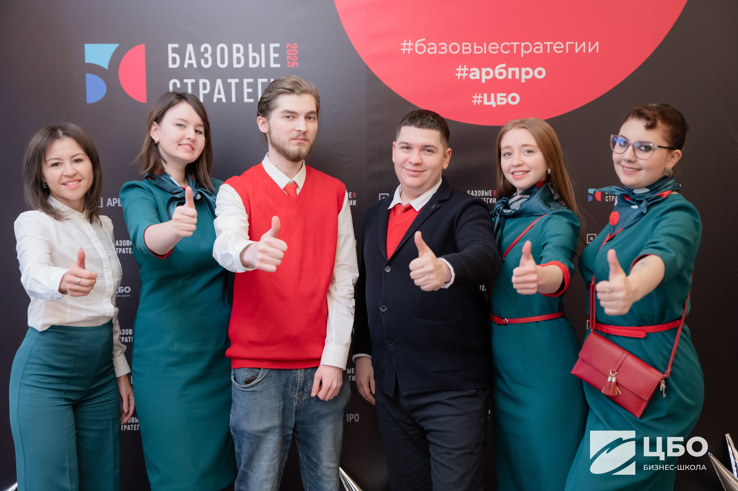 Курс для руководителя отдела продаж: постановка целей и KPI